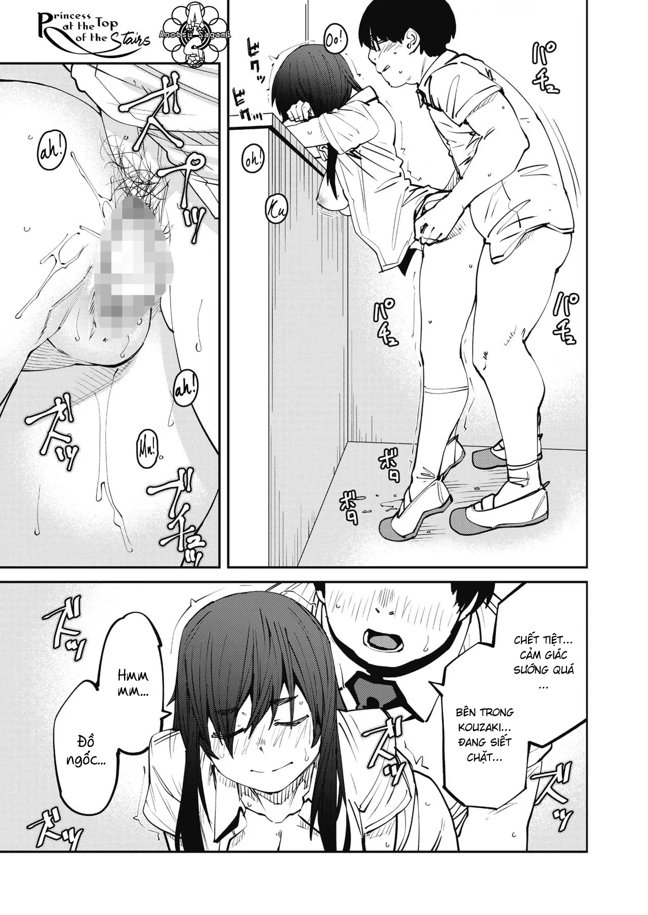 HentaiVN.net - Ảnh 17 - Nàng công chúa trên những bậc thang [Odoriba no Hime, Princess At The Top of The Stairs] - Chap 1