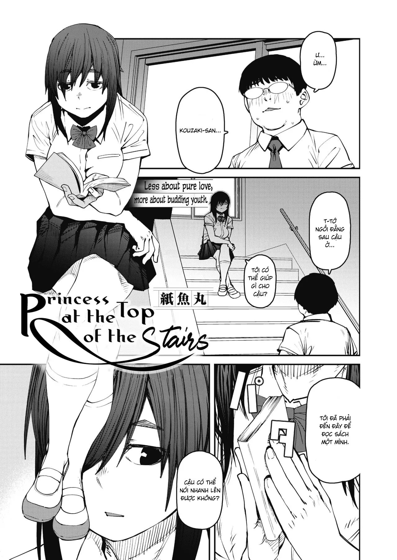 HentaiVN.net - Ảnh 3 - Nàng công chúa trên những bậc thang [Odoriba no Hime, Princess At The Top of The Stairs] - Chap 1