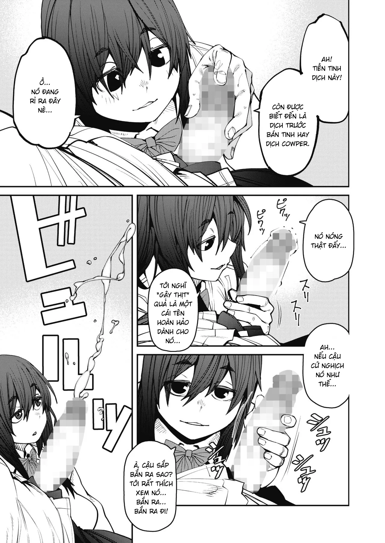 HentaiVN.net - Ảnh 9 - Nàng công chúa trên những bậc thang [Odoriba no Hime, Princess At The Top of The Stairs] - Chap 1