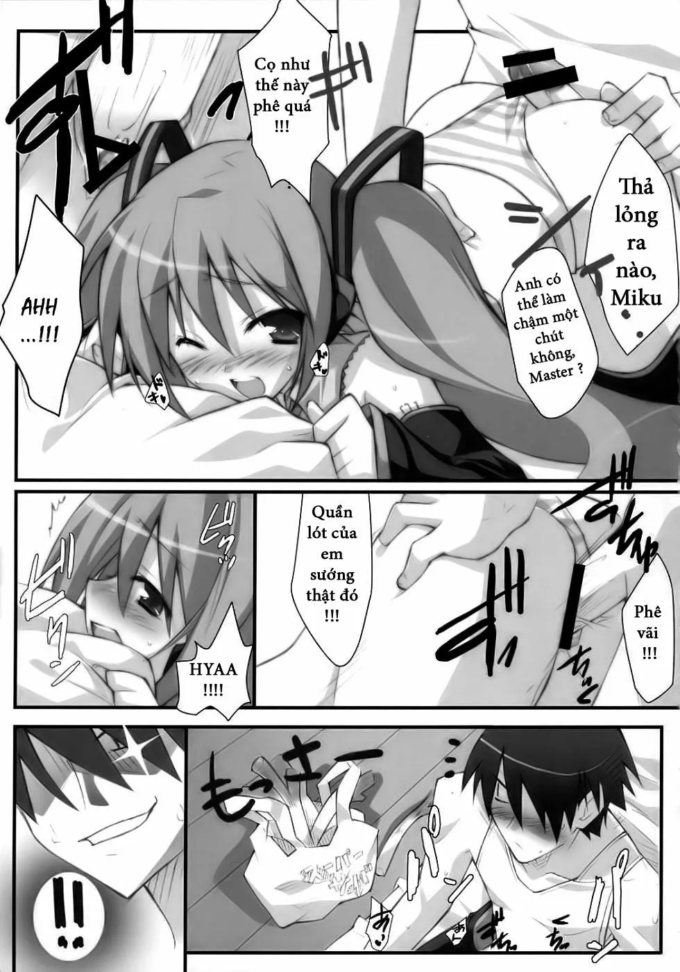 HentaiVN.net - Ảnh 11 - MiX:XiM (Vocaloid) - Chap 1
