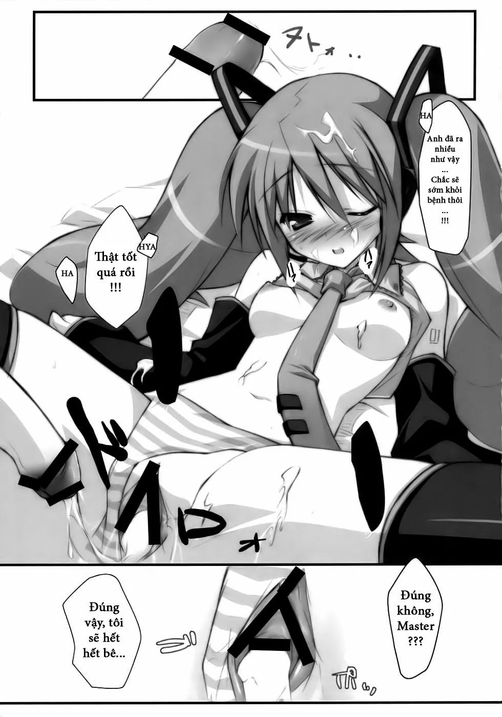 HentaiVN.net - Ảnh 15 - MiX:XiM (Vocaloid) - Chap 1
