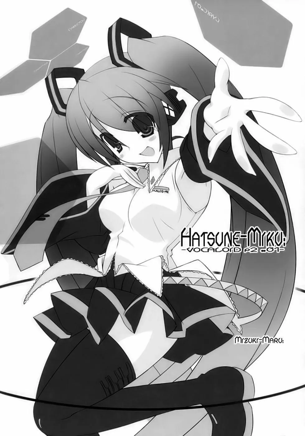 HentaiVN.net - Ảnh 23 - MiX:XiM (Vocaloid) - Chap 1