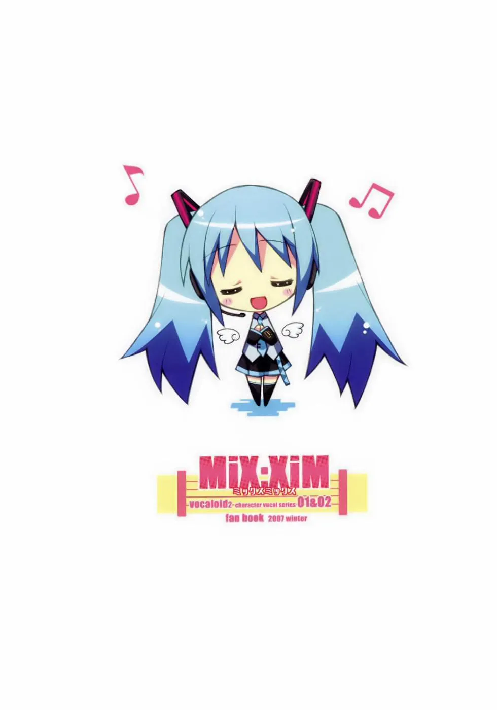 HentaiVN.net - Ảnh 26 - MiX:XiM (Vocaloid) - Chap 1