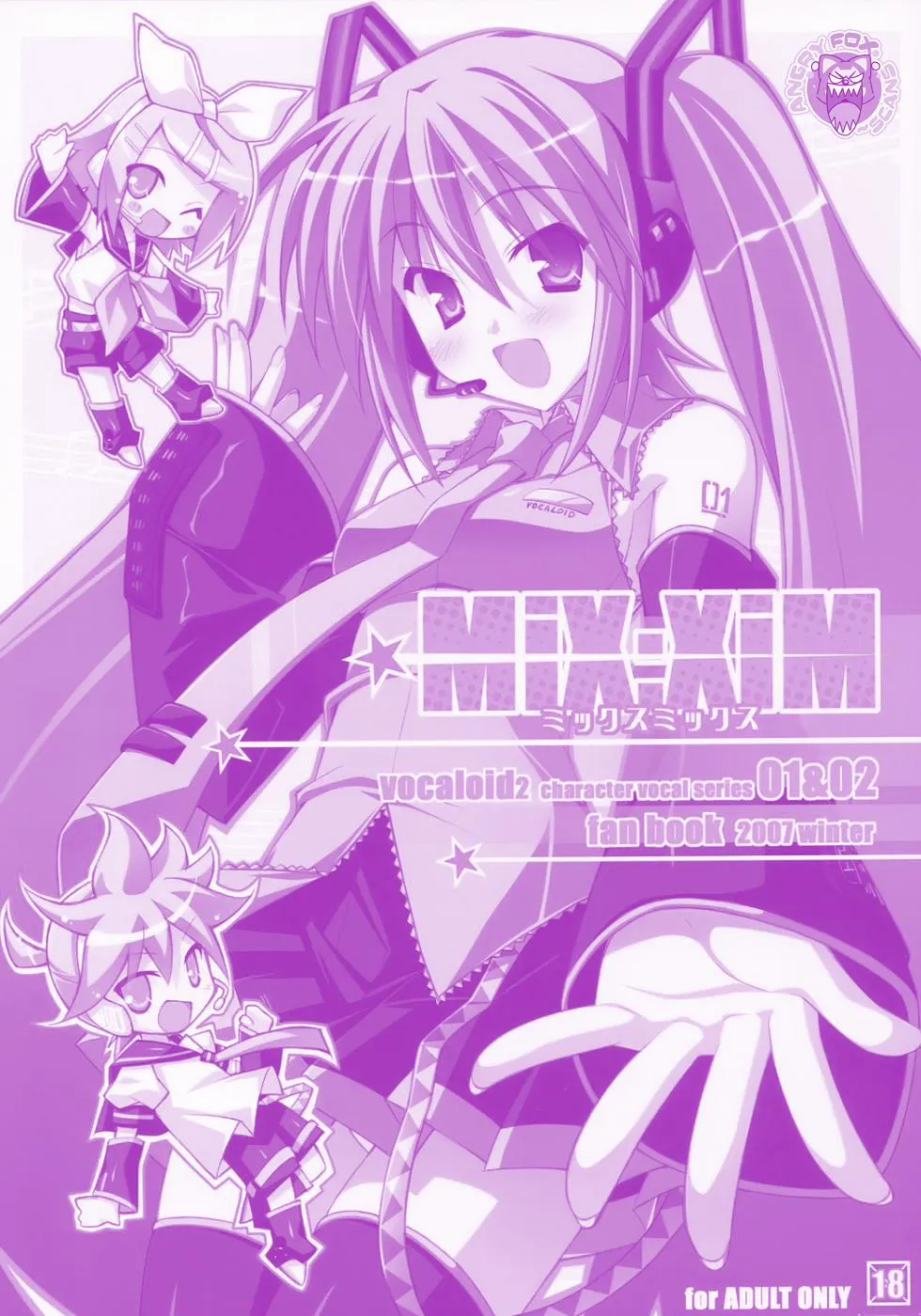 HentaiVN.net - Ảnh 3 - MiX:XiM (Vocaloid) - Chap 1