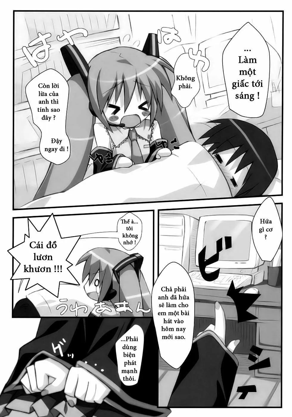 HentaiVN.net - Ảnh 5 - MiX:XiM (Vocaloid) - Chap 1