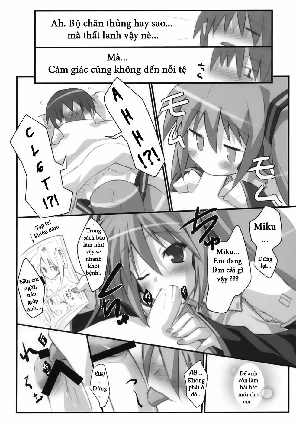 HentaiVN.net - Ảnh 6 - MiX:XiM (Vocaloid) - Chap 1