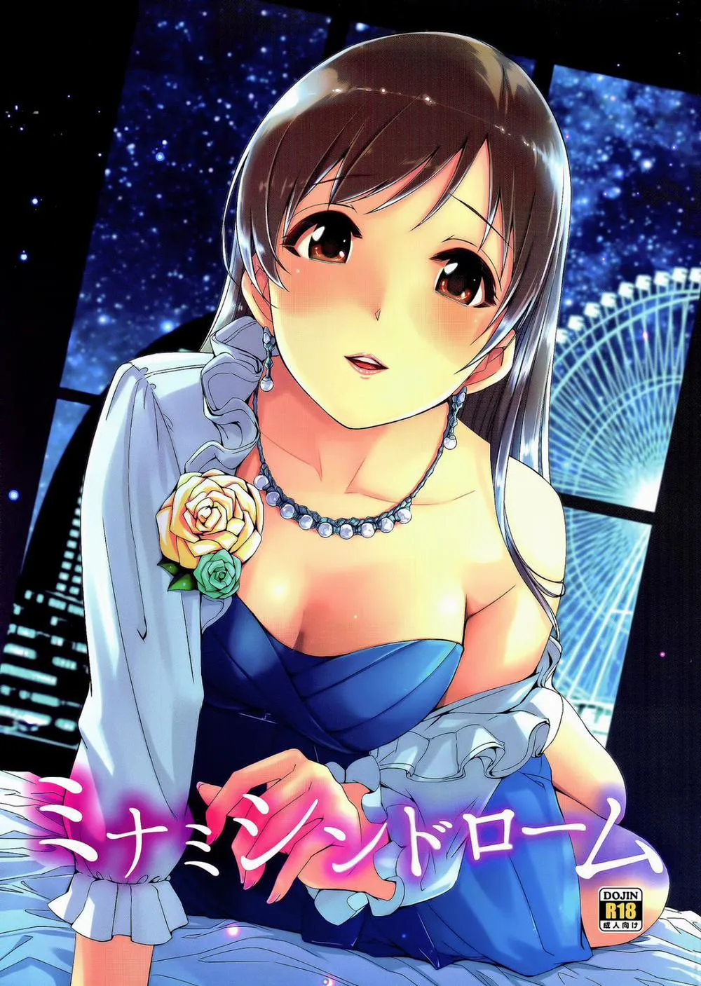 HentaiVN.net - Ảnh 3 - Minami Syndrome (The Idolmaster) - Chap 1