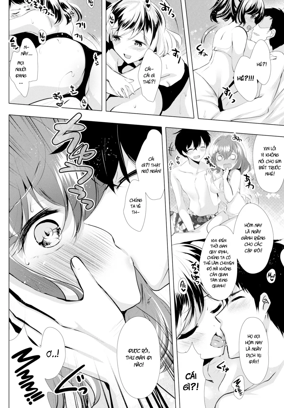HentaiVN.net - Ảnh 4 - Đêm tình yêu [Night Love Garb] - Chap 1