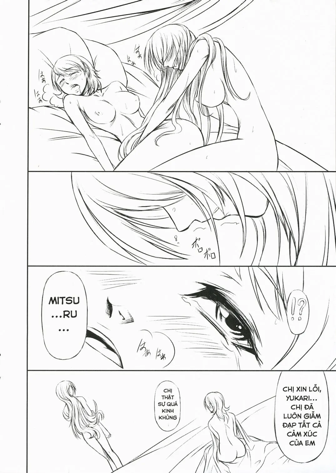HentaiVN.net - Ảnh 13 - P3 lovers (Persona 3) - Chap 1