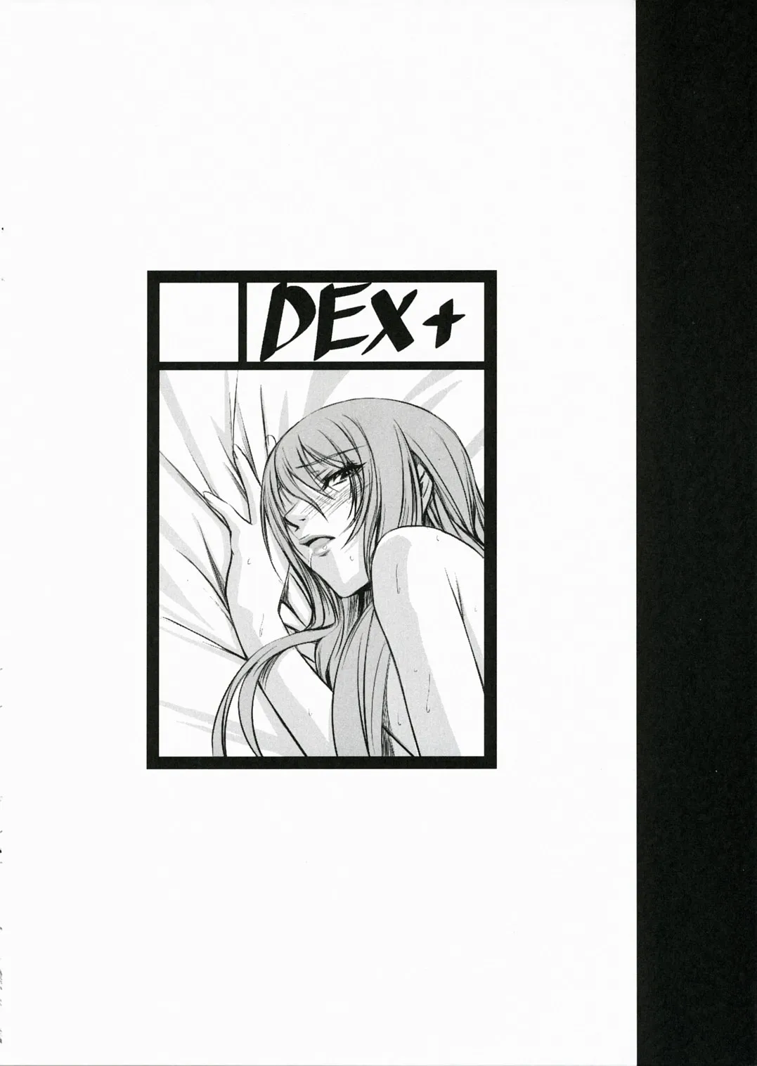 HentaiVN.net - Ảnh 3 - P3 lovers (Persona 3) - Chap 1
