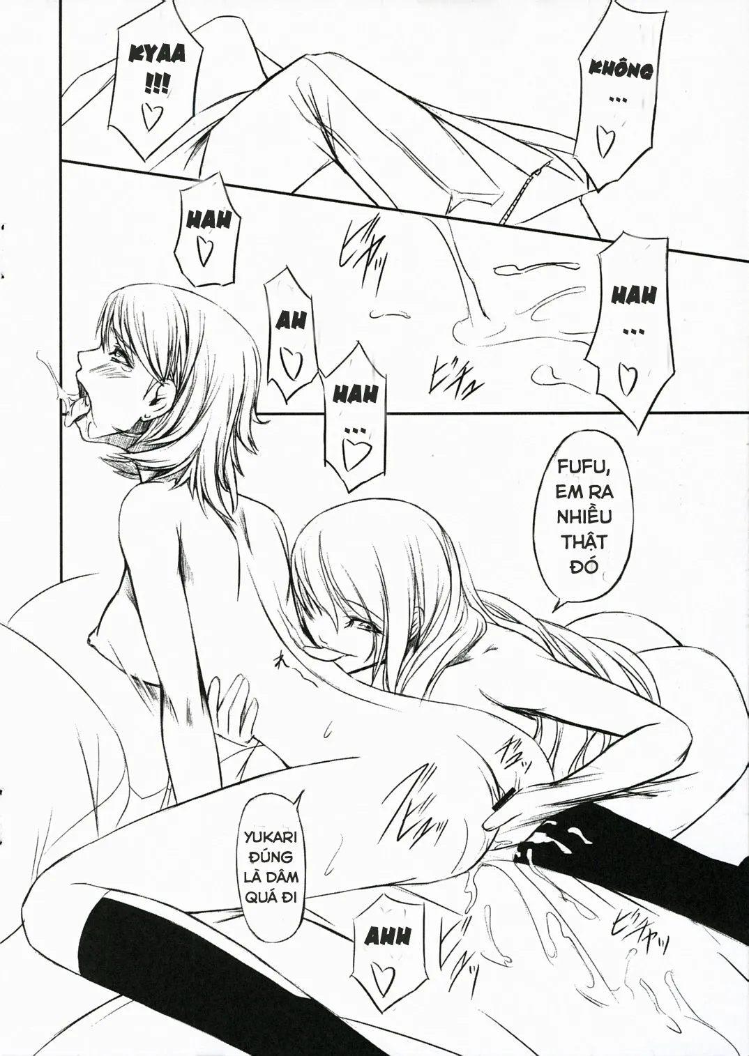 HentaiVN.net - Ảnh 9 - P3 lovers (Persona 3) - Chap 1