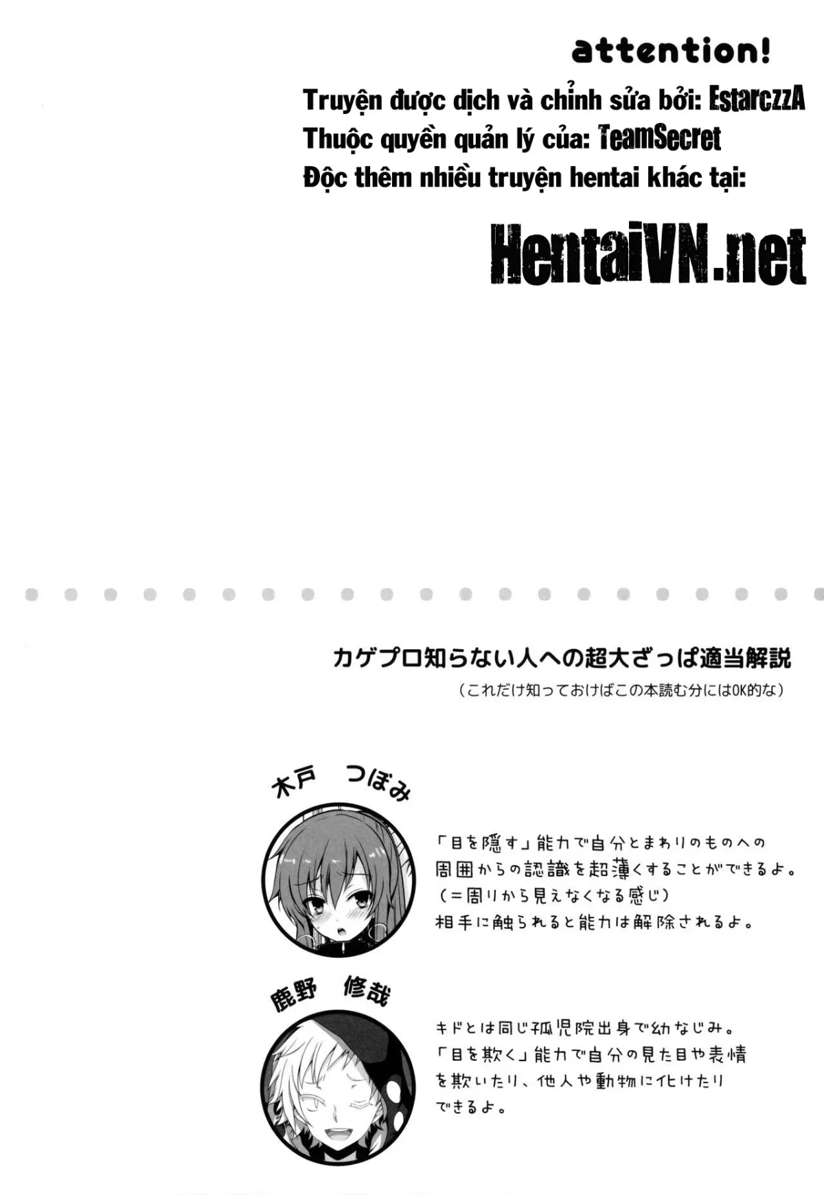 HentaiVN.net - Ảnh 4 - Nee Kido, Chikan Gokko Shiyou ka - Chap 1