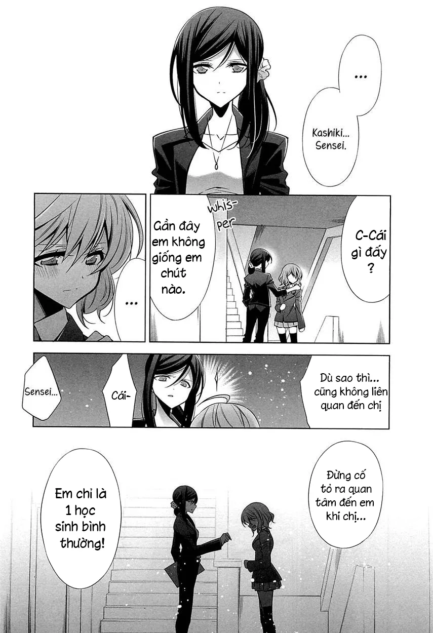 HentaiVN.net - Ảnh 7 - A Mismatched Love - Chap 1