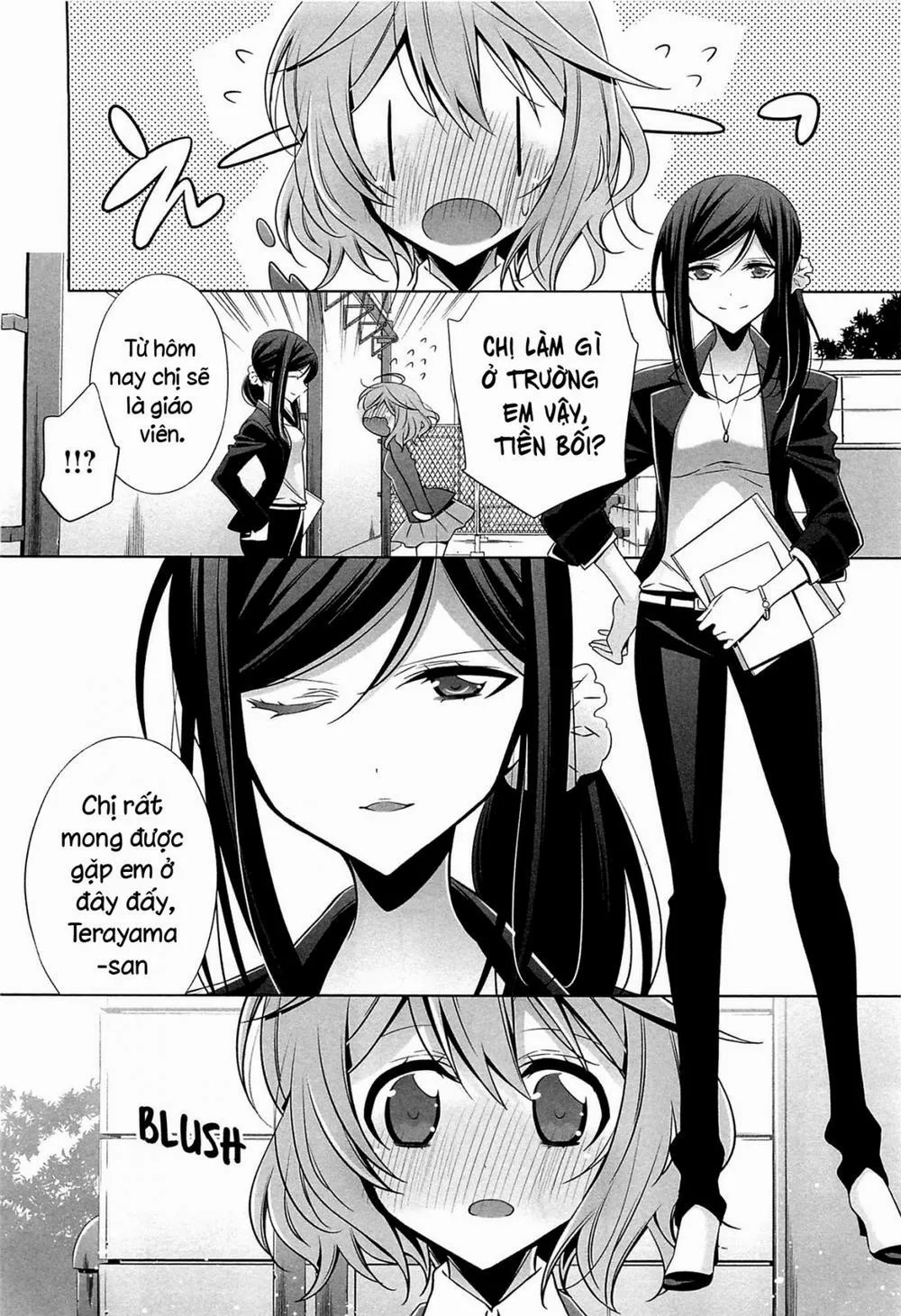 HentaiVN.net - Ảnh 5 - A Mismatched Love - Chap 2
