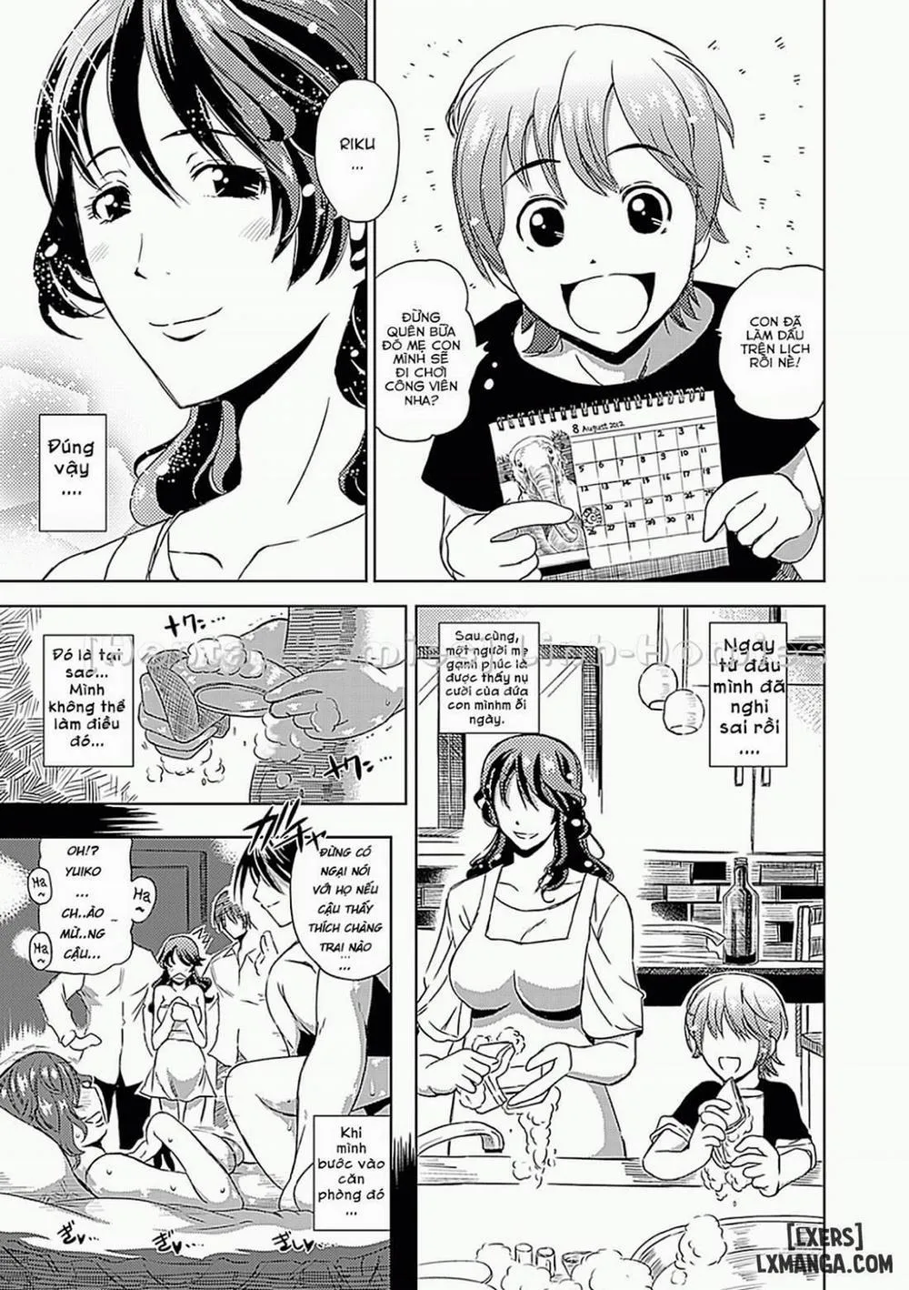 HentaiVN.net - Ảnh 3 - Shiawase Mama Yuiko - Chap 1