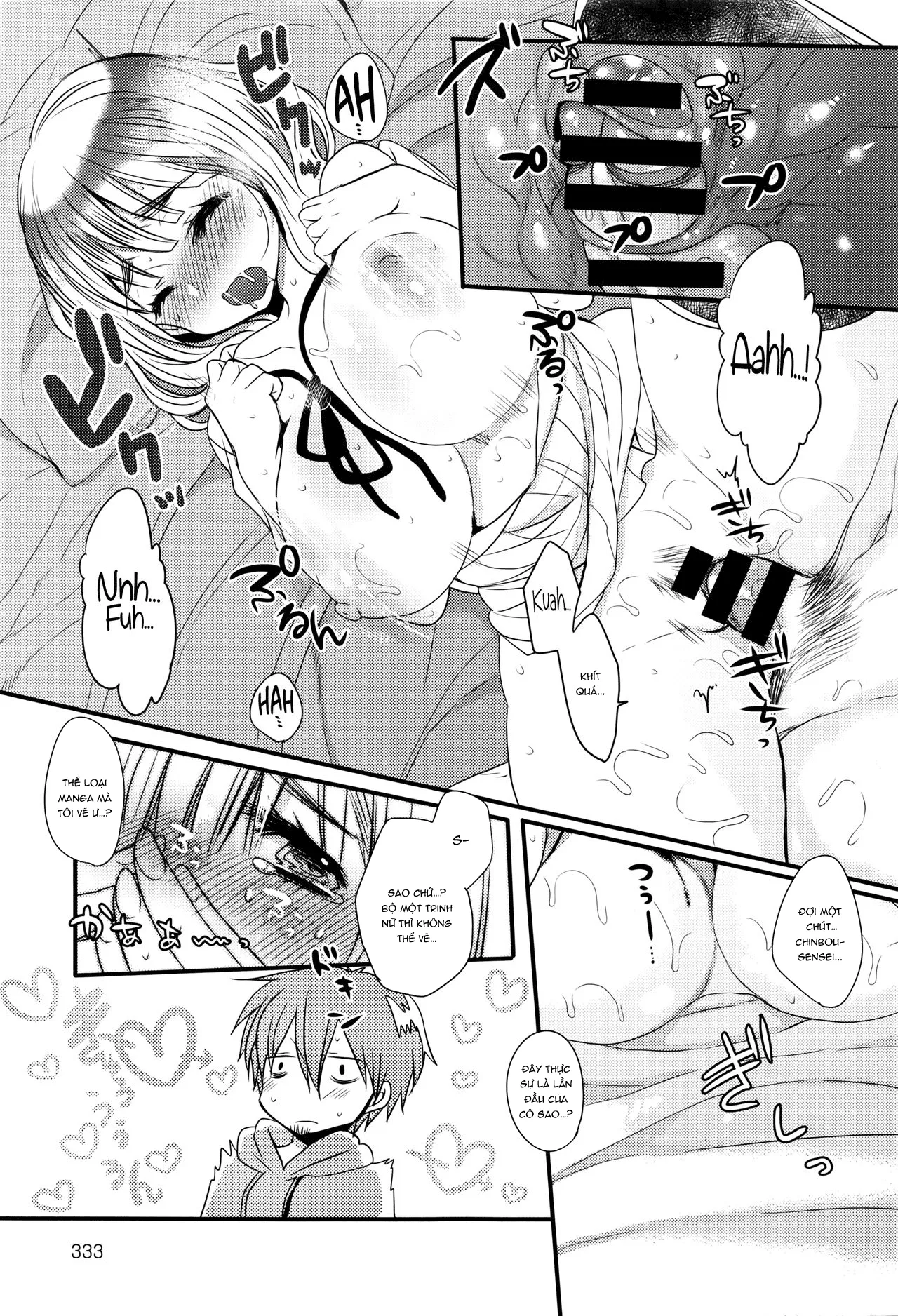 HentaiVN.net - Ảnh 16 - Eromangaka no ♂♀ Teigi [Eromanga Definition of ♂♀] - Chap 1