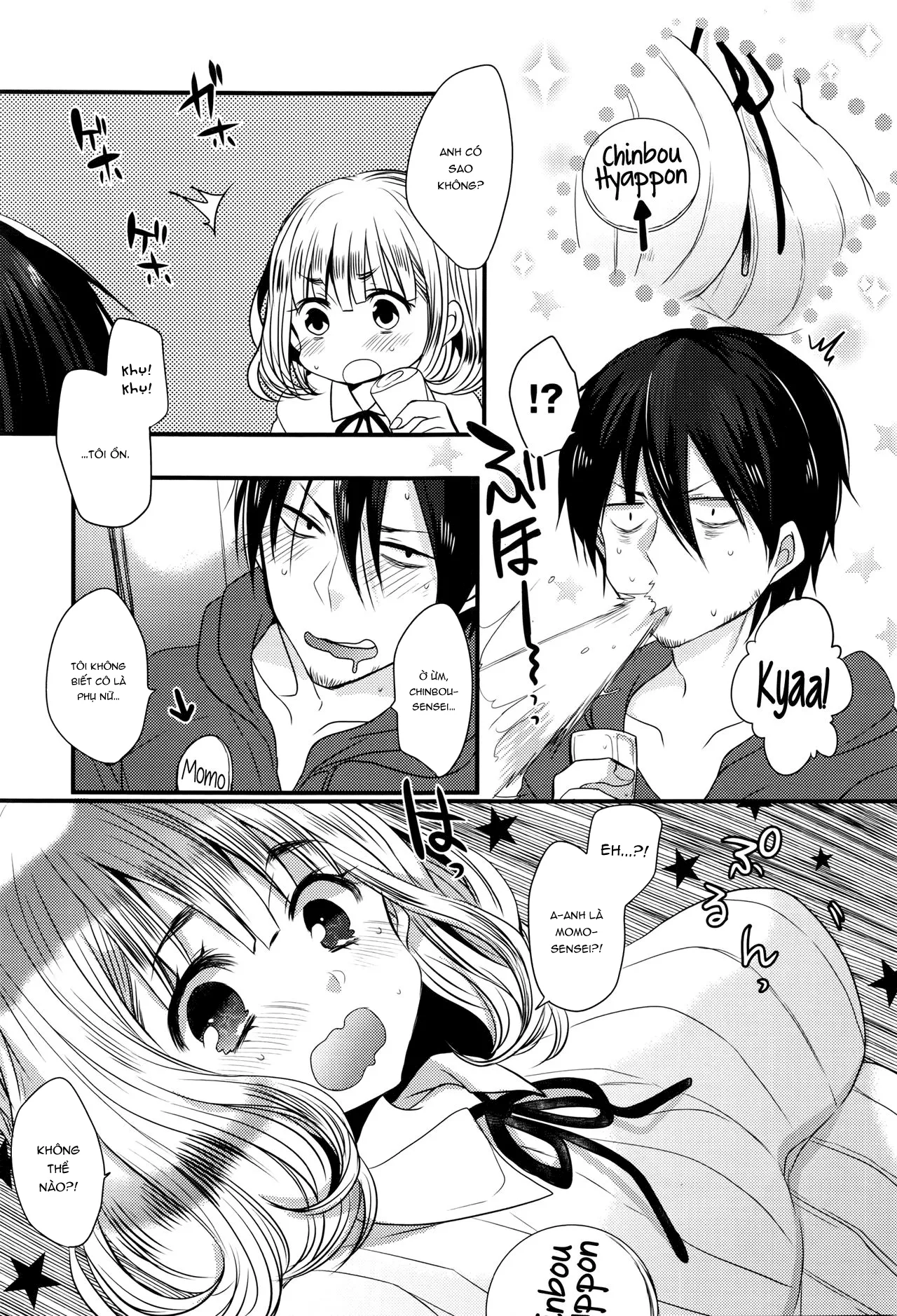 HentaiVN.net - Ảnh 4 - Eromangaka no ♂♀ Teigi [Eromanga Definition of ♂♀] - Chap 1