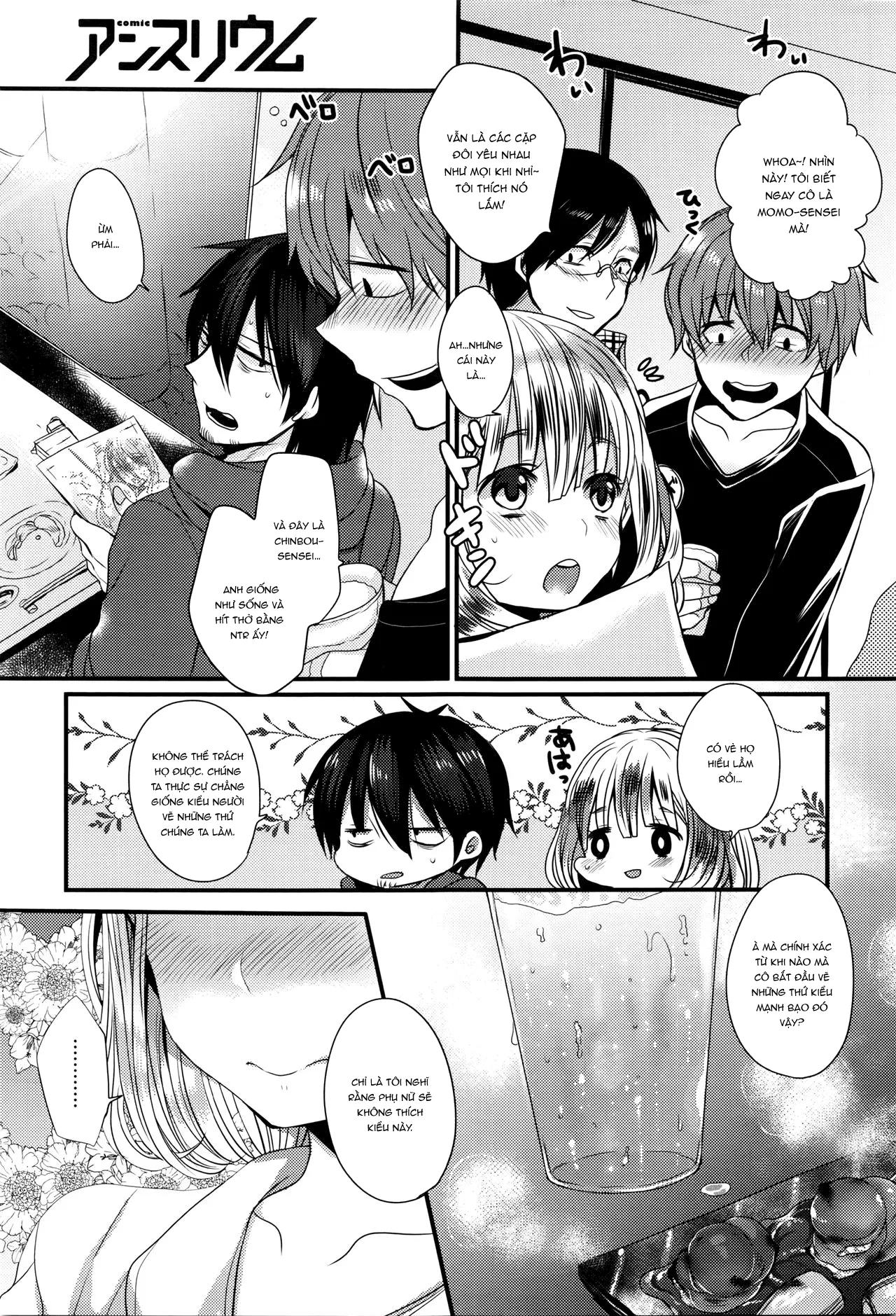 HentaiVN.net - Ảnh 6 - Eromangaka no ♂♀ Teigi [Eromanga Definition of ♂♀] - Chap 1