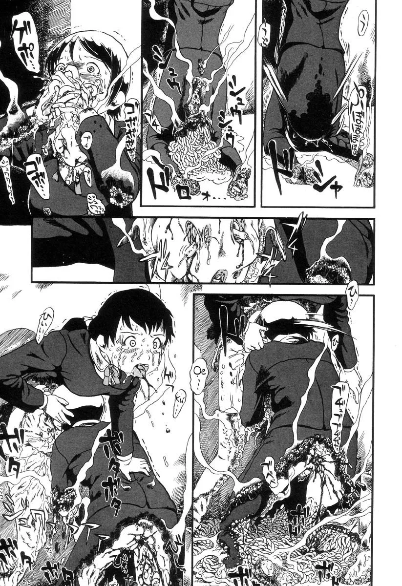 HentaiVN.net - Ảnh 7 - Trào ngược dạ dày - Chap 1
