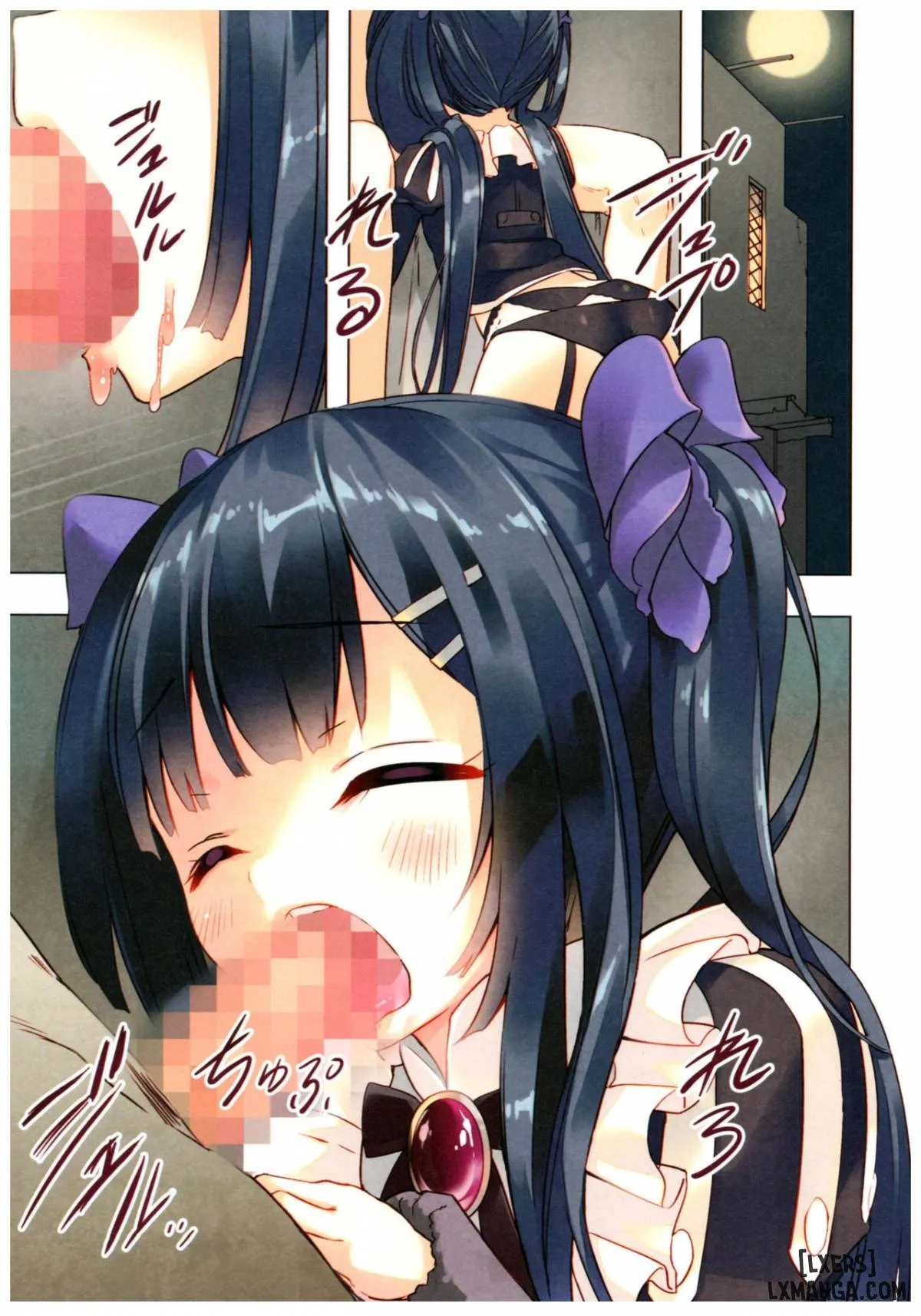 HentaiVN.net - Ảnh 4 - Secret Garden! - Chap 1