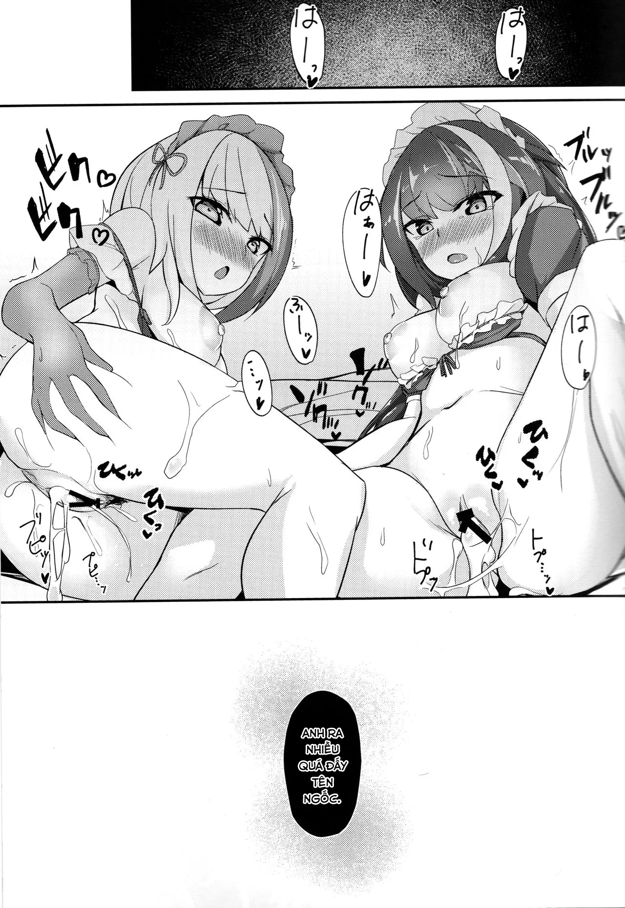 HentaiVN.net - Ảnh 22 - Deutsch to Do-Ecchi(Azur Lane) [Deutsch Double Ecchi ; どいっちゅと どえっち] - Chap 1