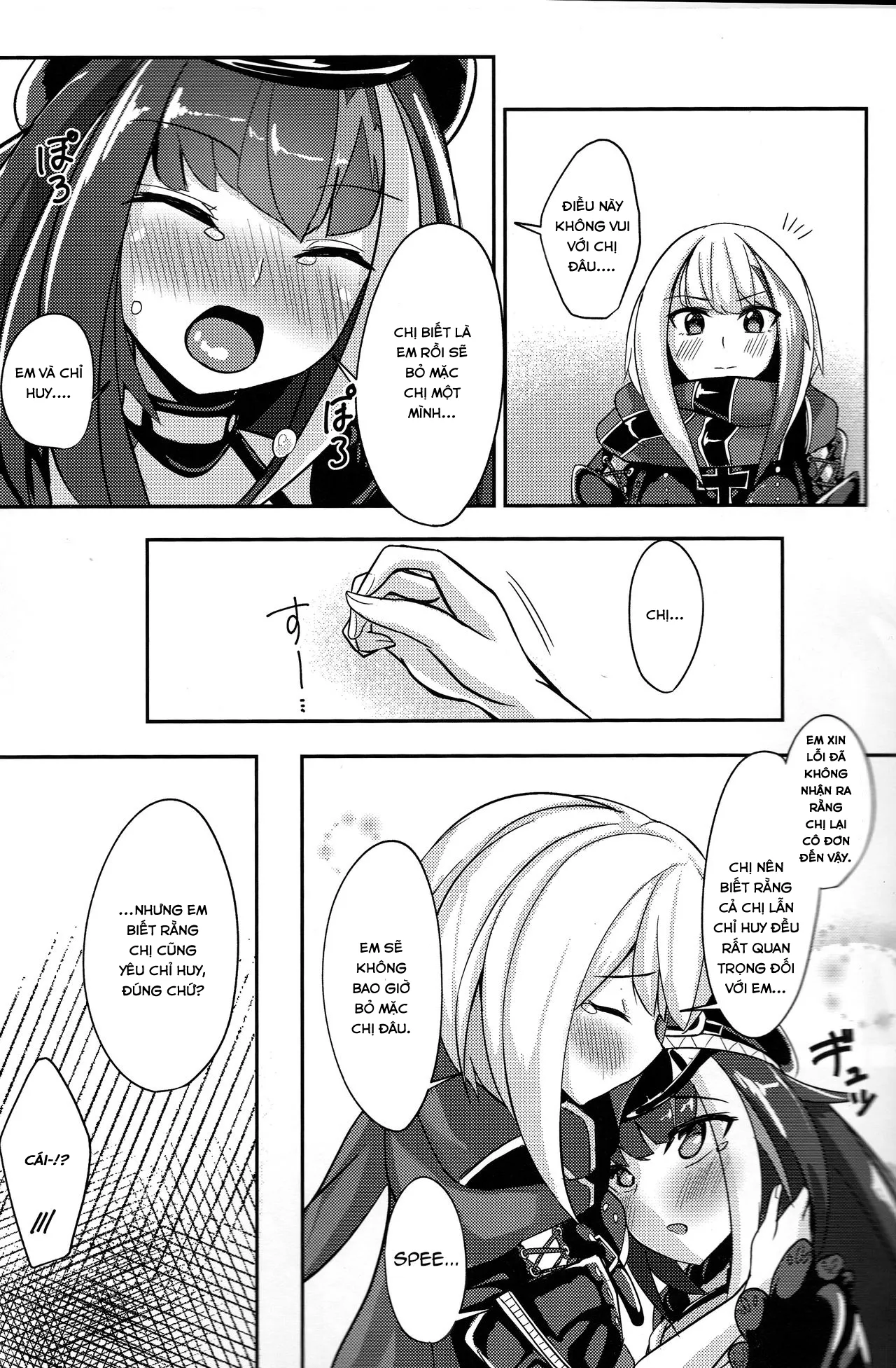 HentaiVN.net - Ảnh 6 - Deutsch to Do-Ecchi(Azur Lane) [Deutsch Double Ecchi ; どいっちゅと どえっち] - Chap 1