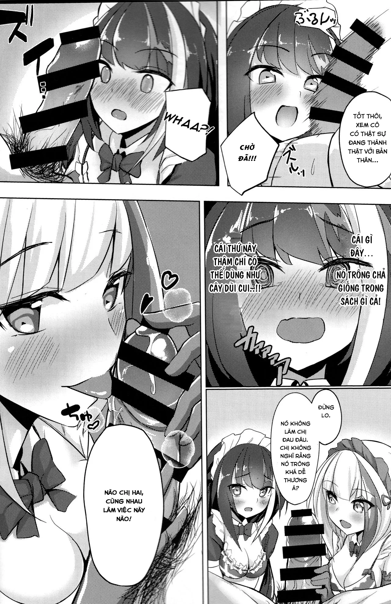 HentaiVN.net - Ảnh 9 - Deutsch to Do-Ecchi(Azur Lane) [Deutsch Double Ecchi ; どいっちゅと どえっち] - Chap 1