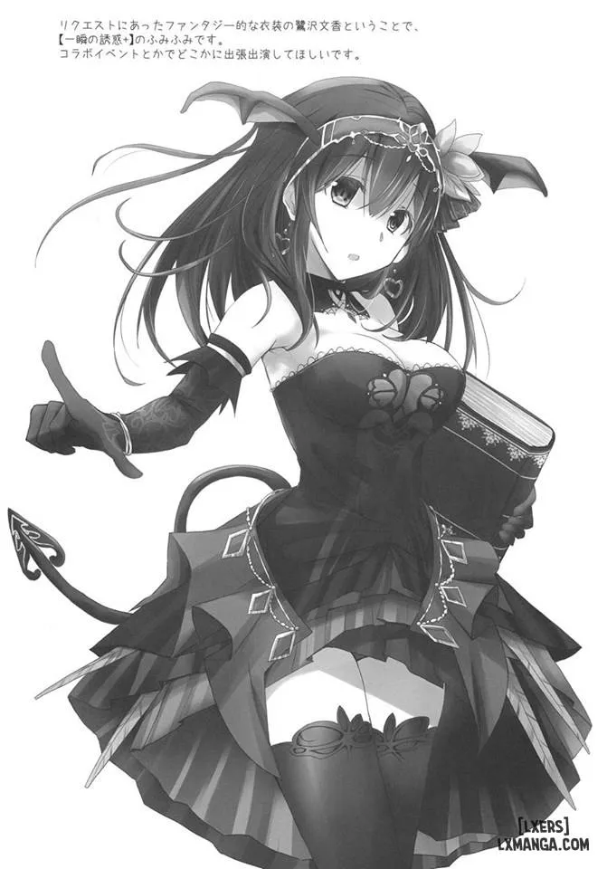 HentaiVN.net - Ảnh 22 - S.E.09 (THE IDOLM@STER CINDERELLA GIRLS) [S.E.09 (アイドルマスター シンデレラガールズ)] - Chap 1