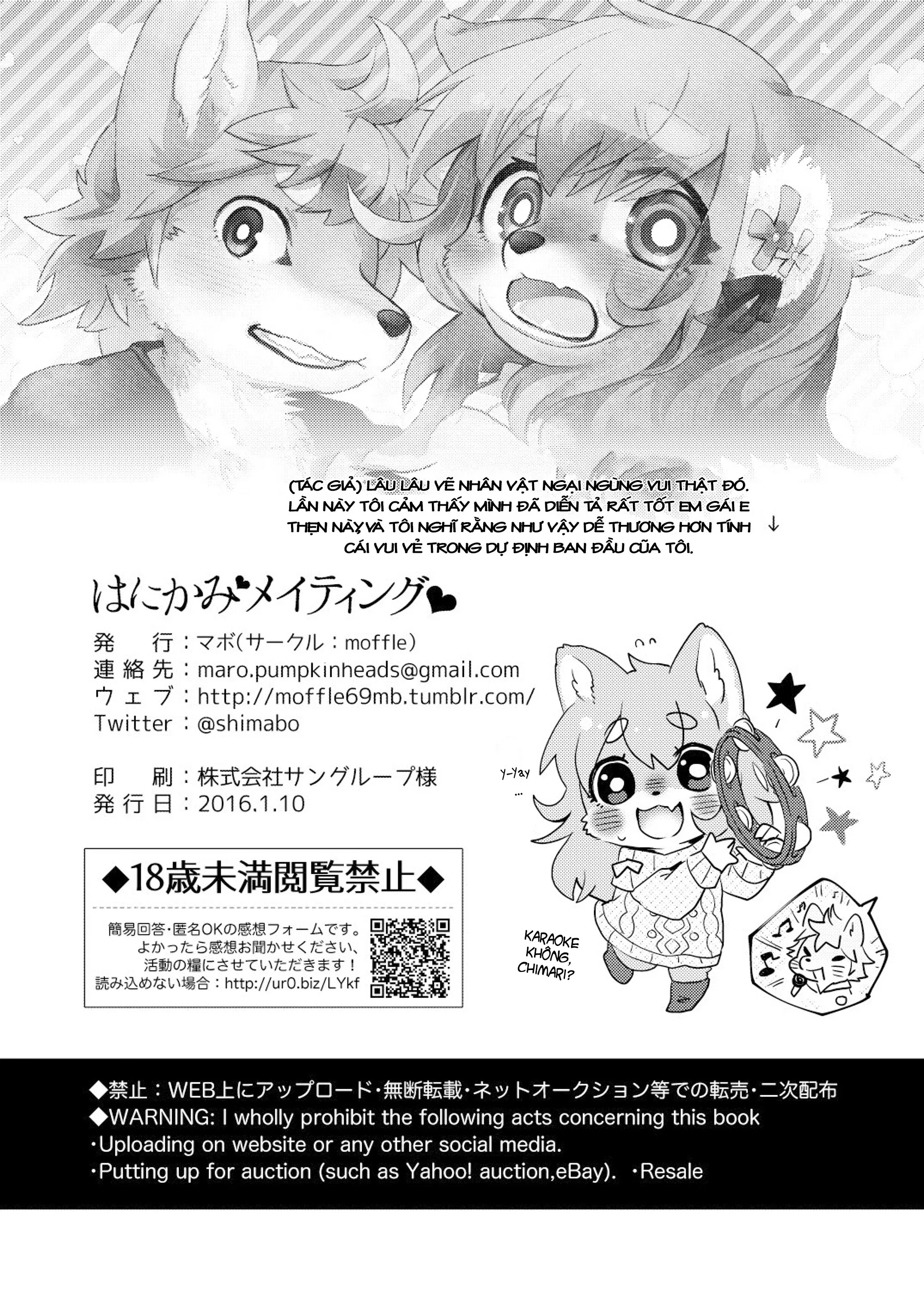 HentaiVN.net - Ảnh 22 - Cuộc gặp ngại ngùng [Hanikami meeting] - Chap 1