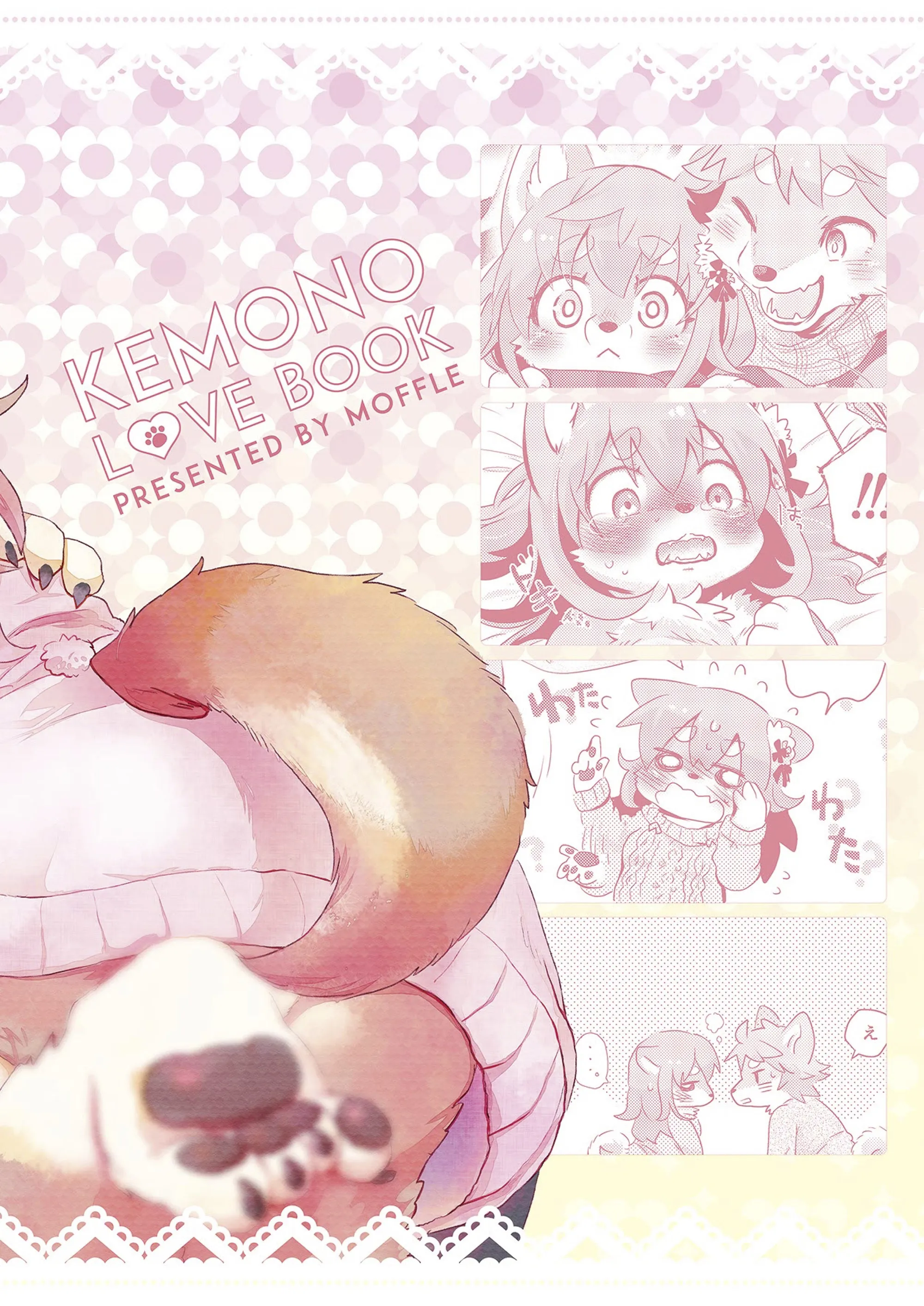 HentaiVN.net - Ảnh 23 - Cuộc gặp ngại ngùng [Hanikami meeting] - Chap 1