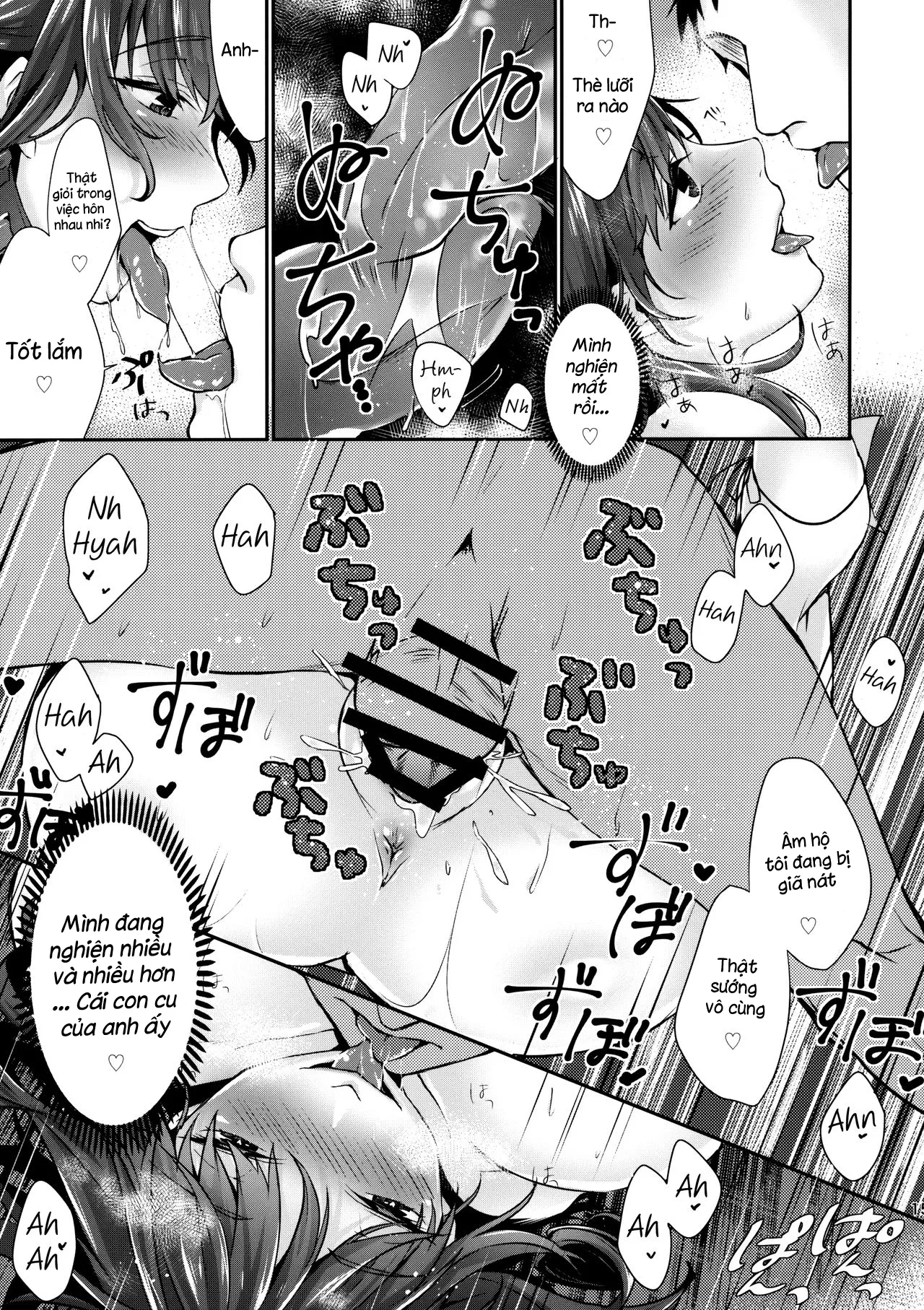 HentaiVN.net - Ảnh 13 - Shibaraku Kakumatte Kudasaranai? (Touhou Project) - Chap 1