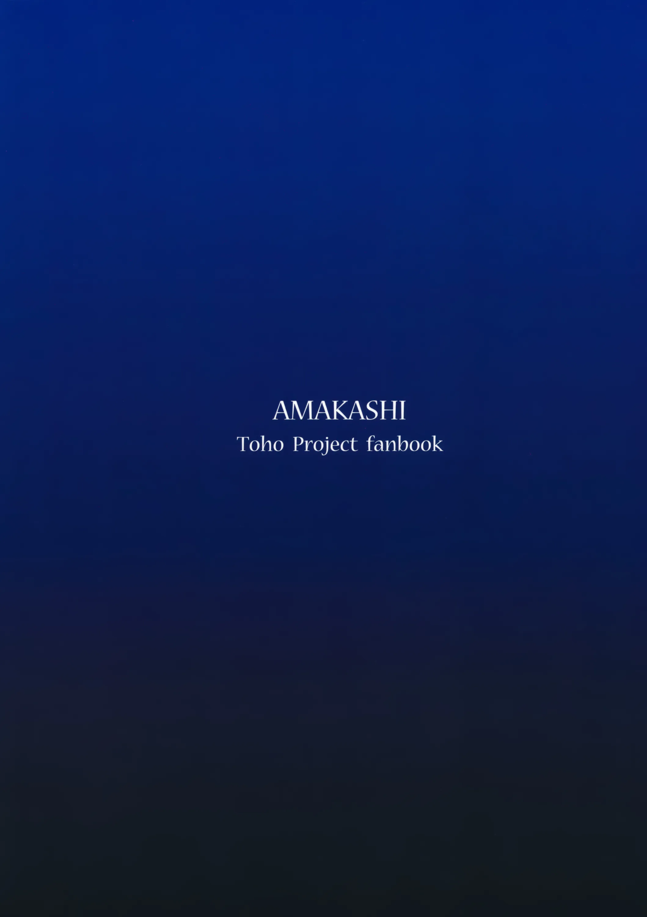 HentaiVN.net - Ảnh 21 - Shibaraku Kakumatte Kudasaranai? (Touhou Project) - Chap 1