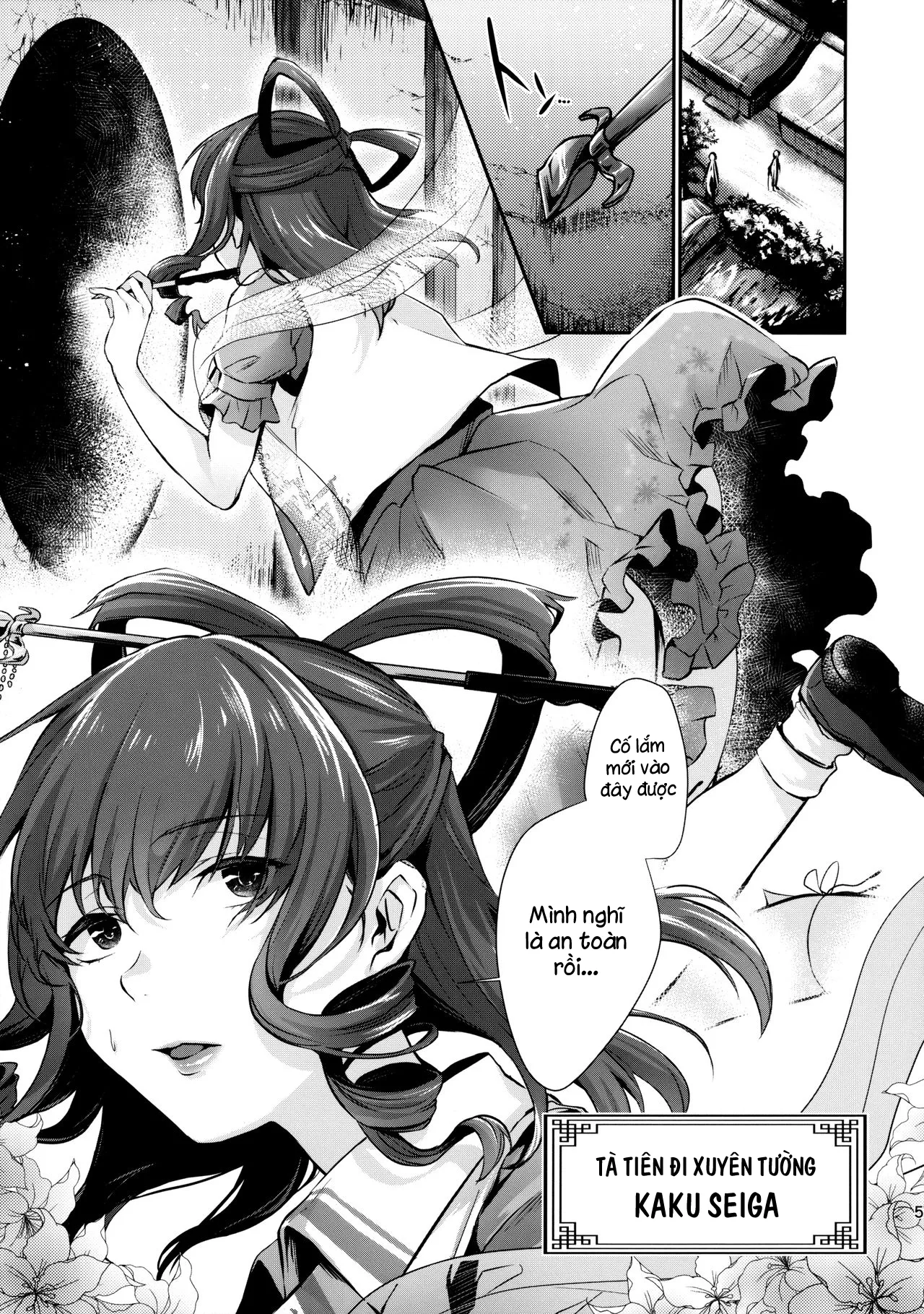 HentaiVN.net - Ảnh 3 - Shibaraku Kakumatte Kudasaranai? (Touhou Project) - Chap 1