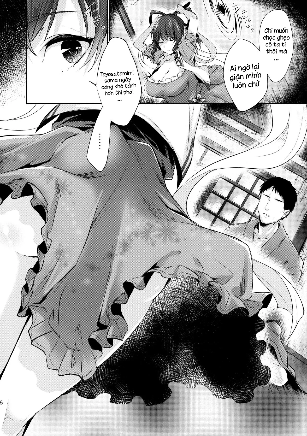 HentaiVN.net - Ảnh 4 - Shibaraku Kakumatte Kudasaranai? (Touhou Project) - Chap 1