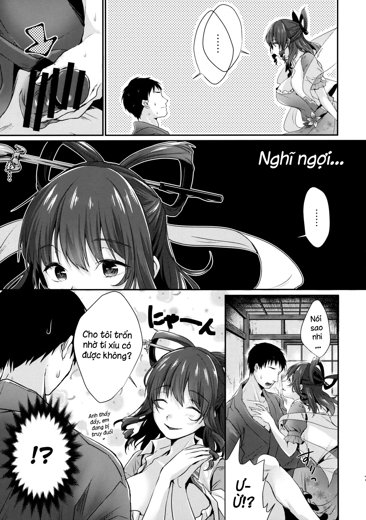 HentaiVN.net - Ảnh 5 - Shibaraku Kakumatte Kudasaranai? (Touhou Project) - Chap 1
