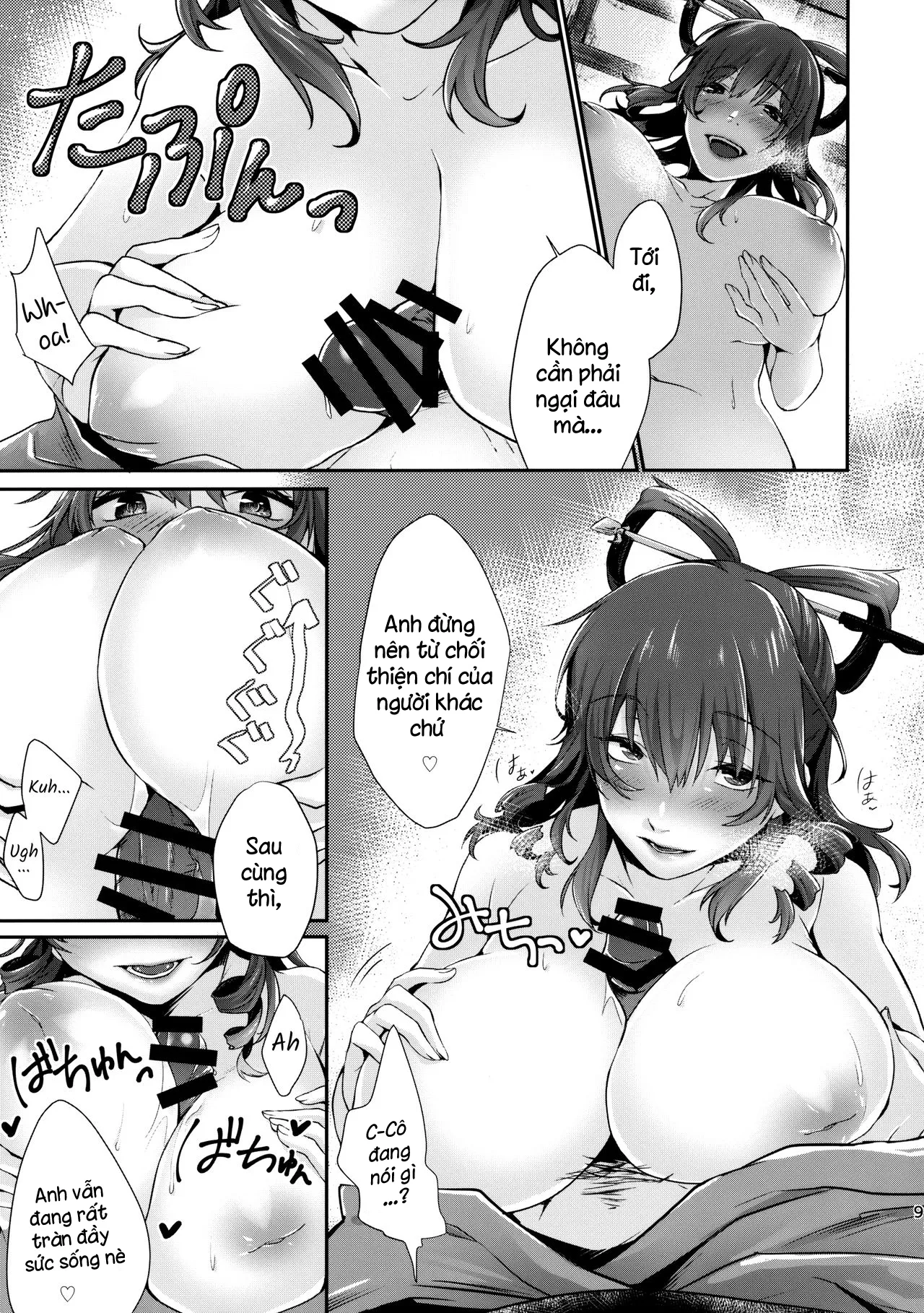 HentaiVN.net - Ảnh 7 - Shibaraku Kakumatte Kudasaranai? (Touhou Project) - Chap 1