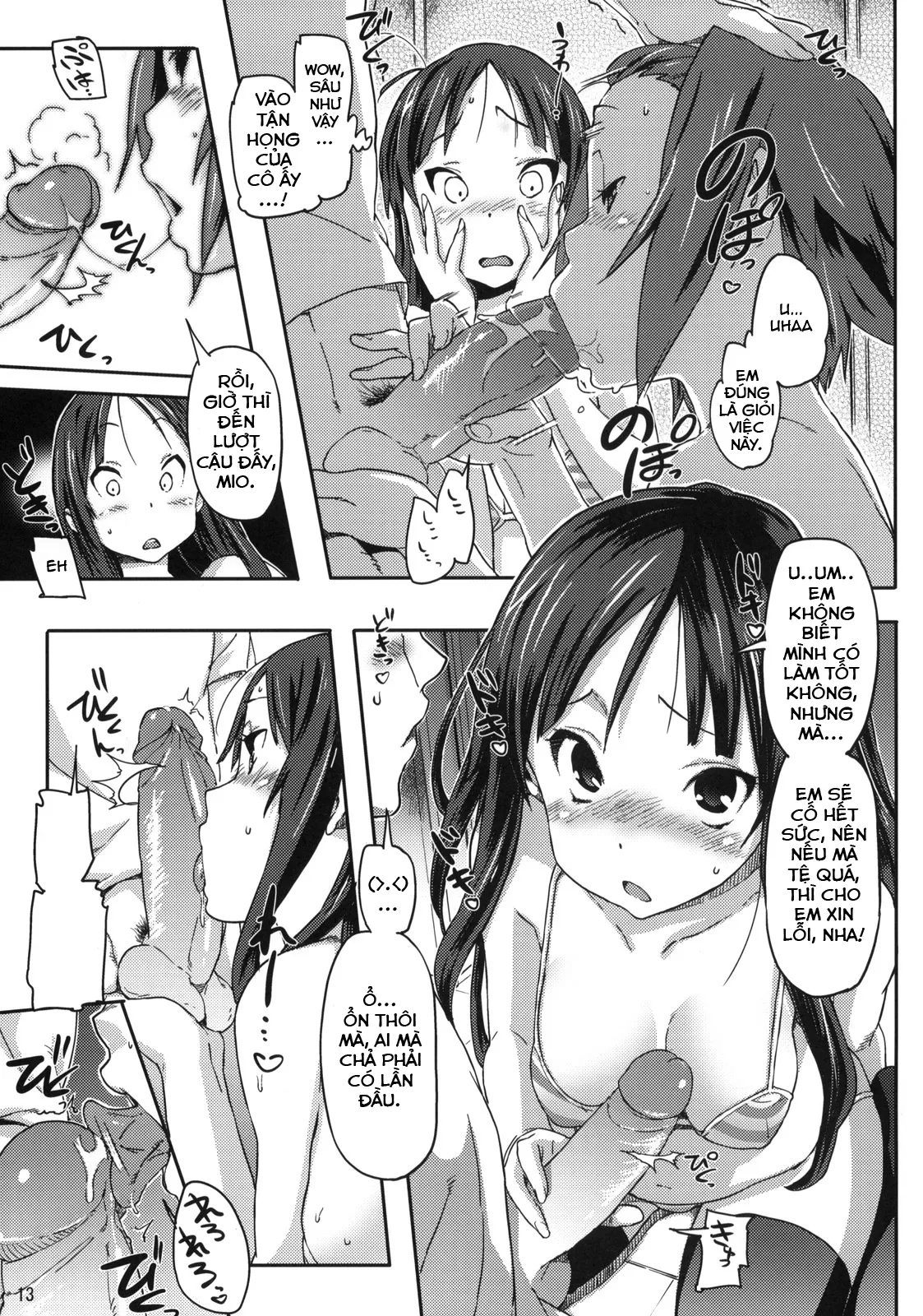 HentaiVN.net - Ảnh 15 - Hu-zoku! - Chap 1