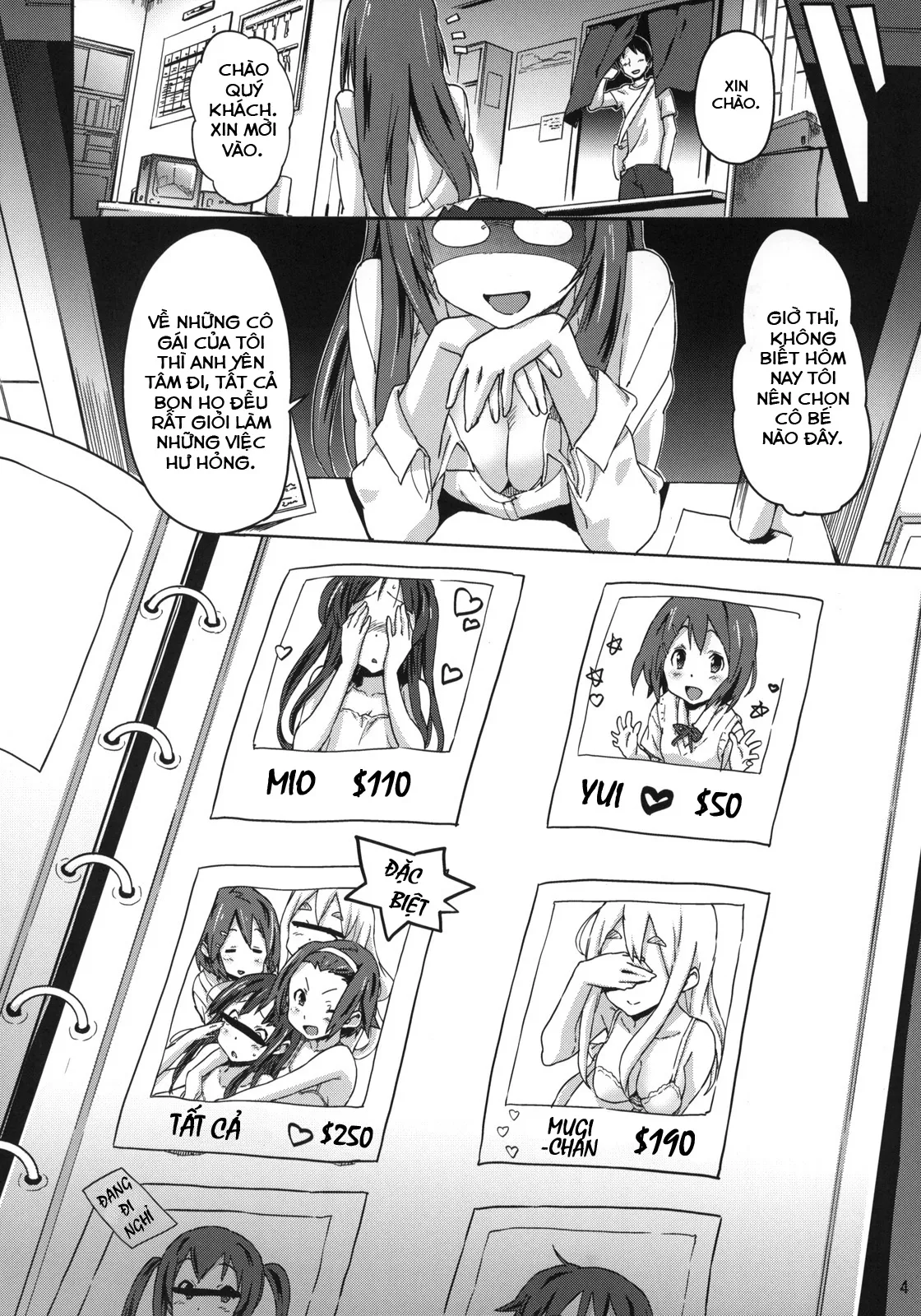 HentaiVN.net - Ảnh 6 - Hu-zoku! - Chap 1
