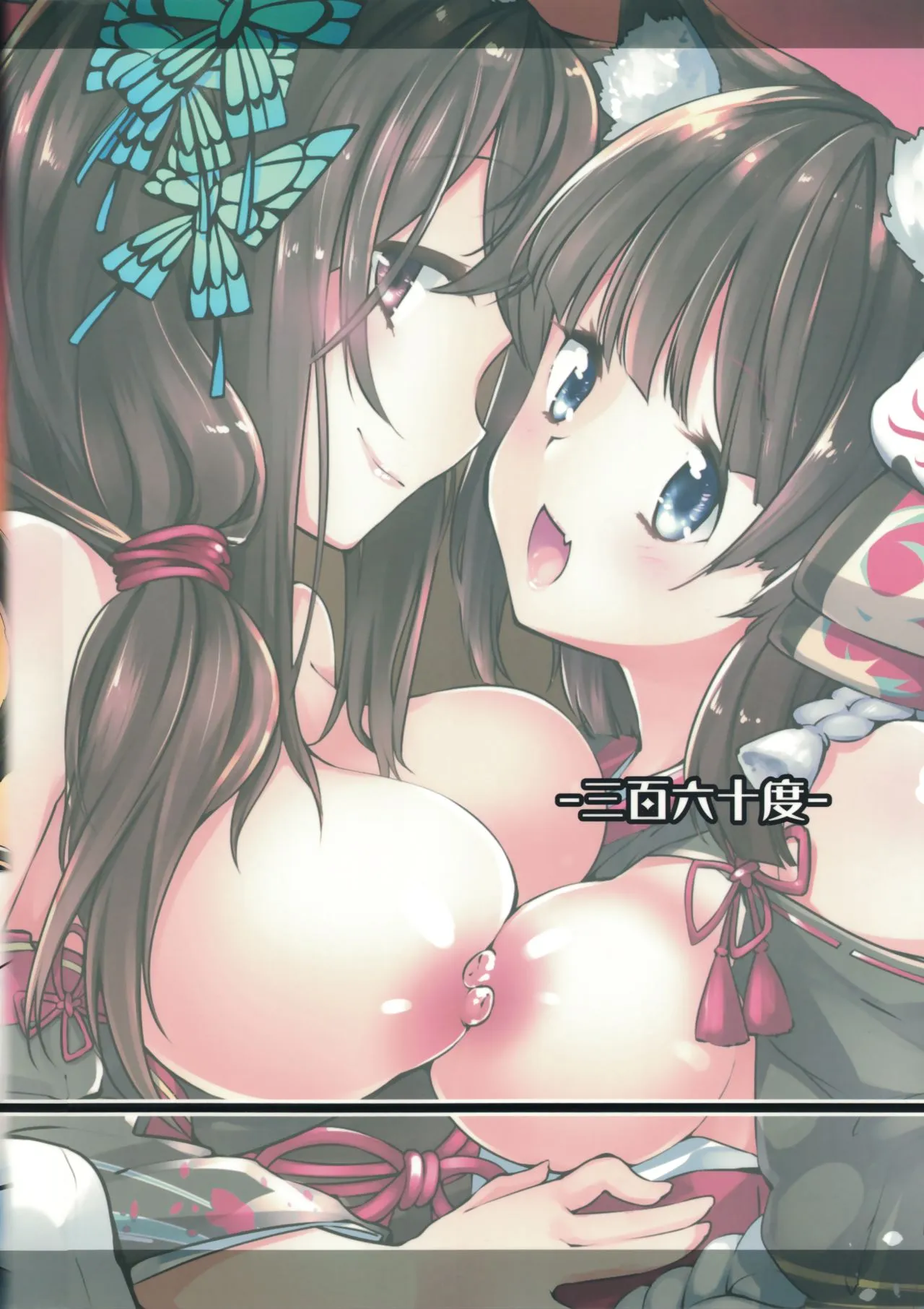 HentaiVN.net - Ảnh 22 - Azur Lovers Fusou & Yamashiro vol. 01 (Azur Lane) - Chap 1