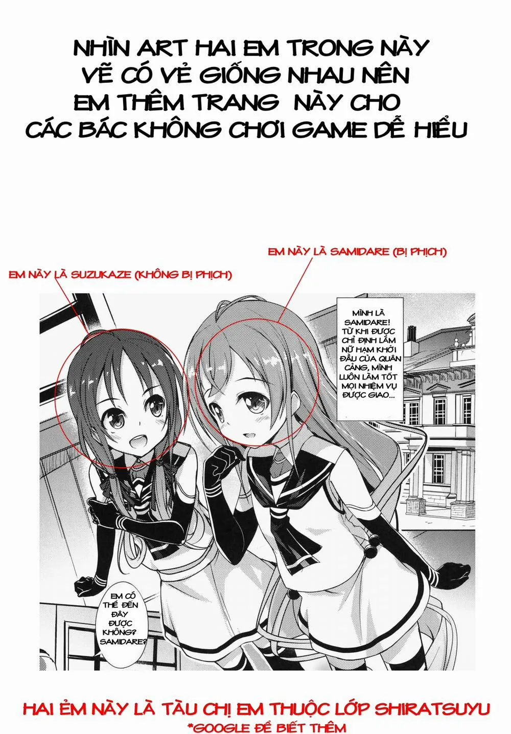 HentaiVN.net - Ảnh 20 - Samidare Zanmai (Kantai Collection) - Chap 1