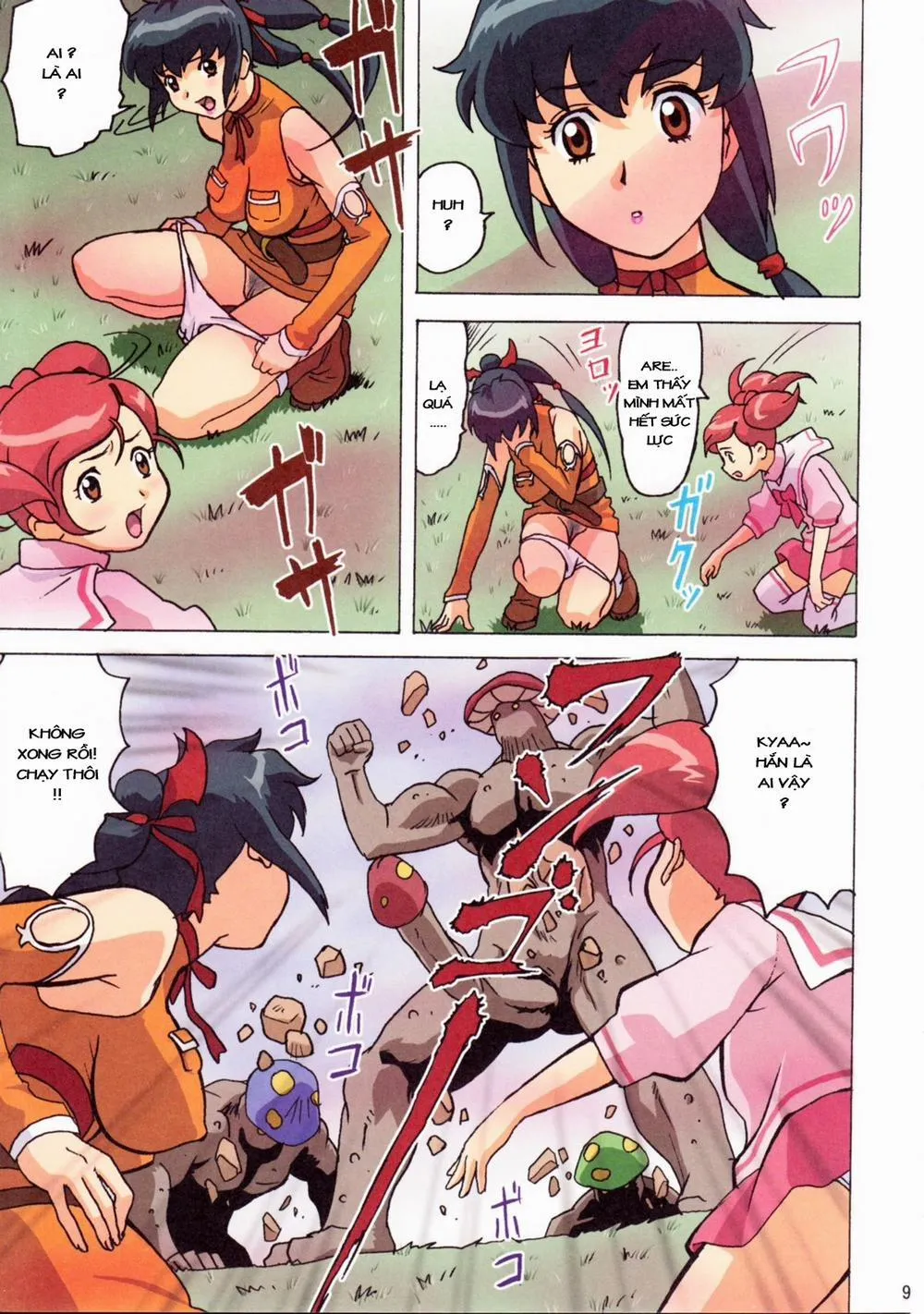 HentaiVN.net - Ảnh 6 - Final Fantasy Unlimited - Chap 1