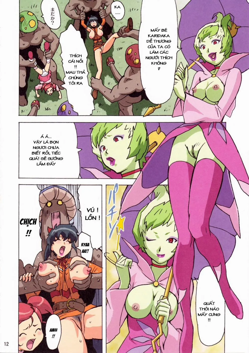 HentaiVN.net - Ảnh 9 - Final Fantasy Unlimited - Chap 1
