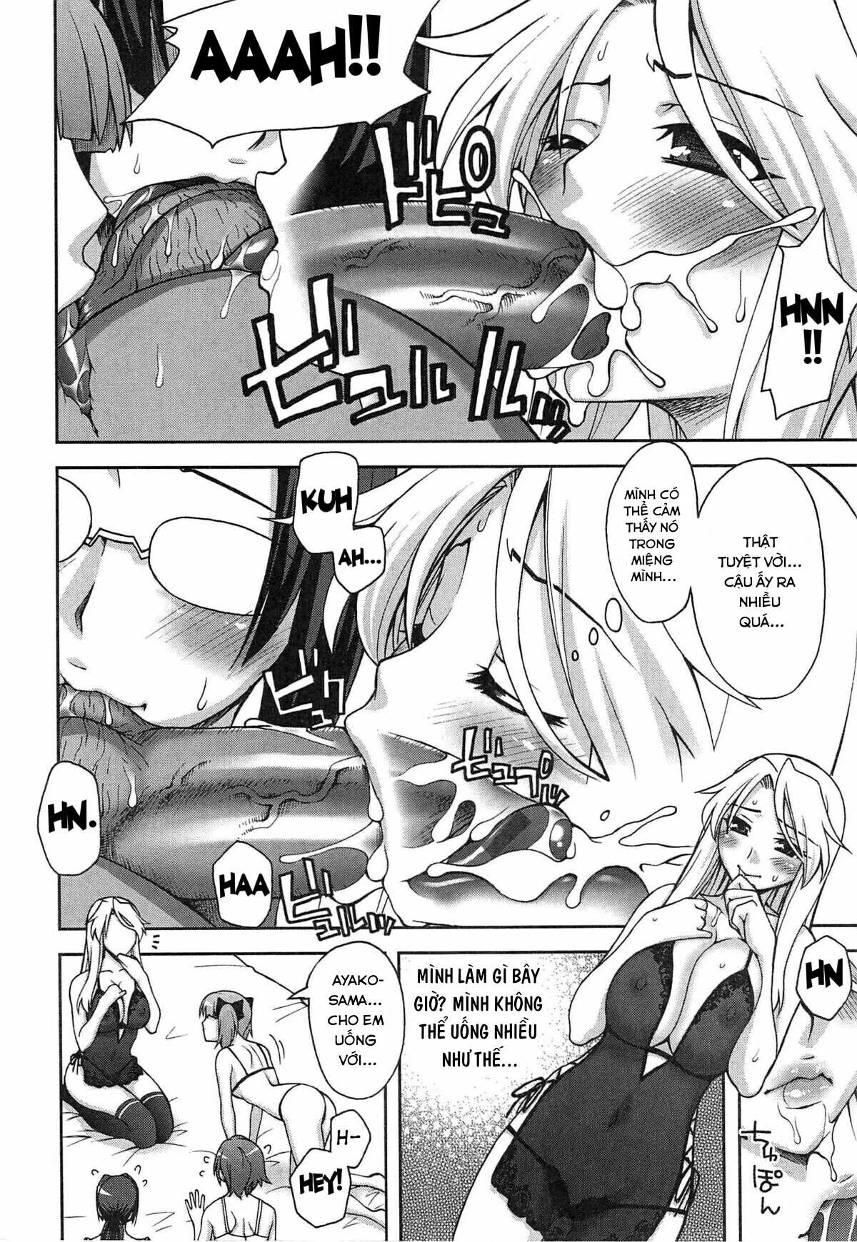 HentaiVN.net - Ảnh 13 - Yoiko No Gohoubi - Chap 1