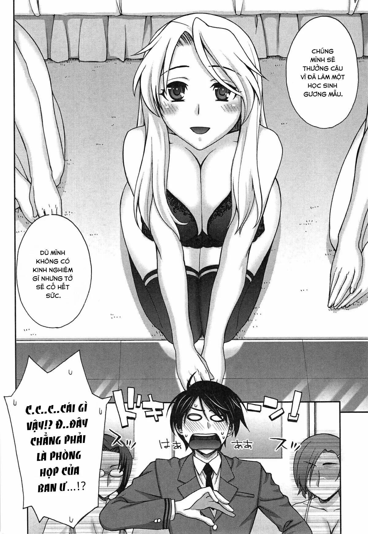 HentaiVN.net - Ảnh 5 - Yoiko No Gohoubi - Chap 1