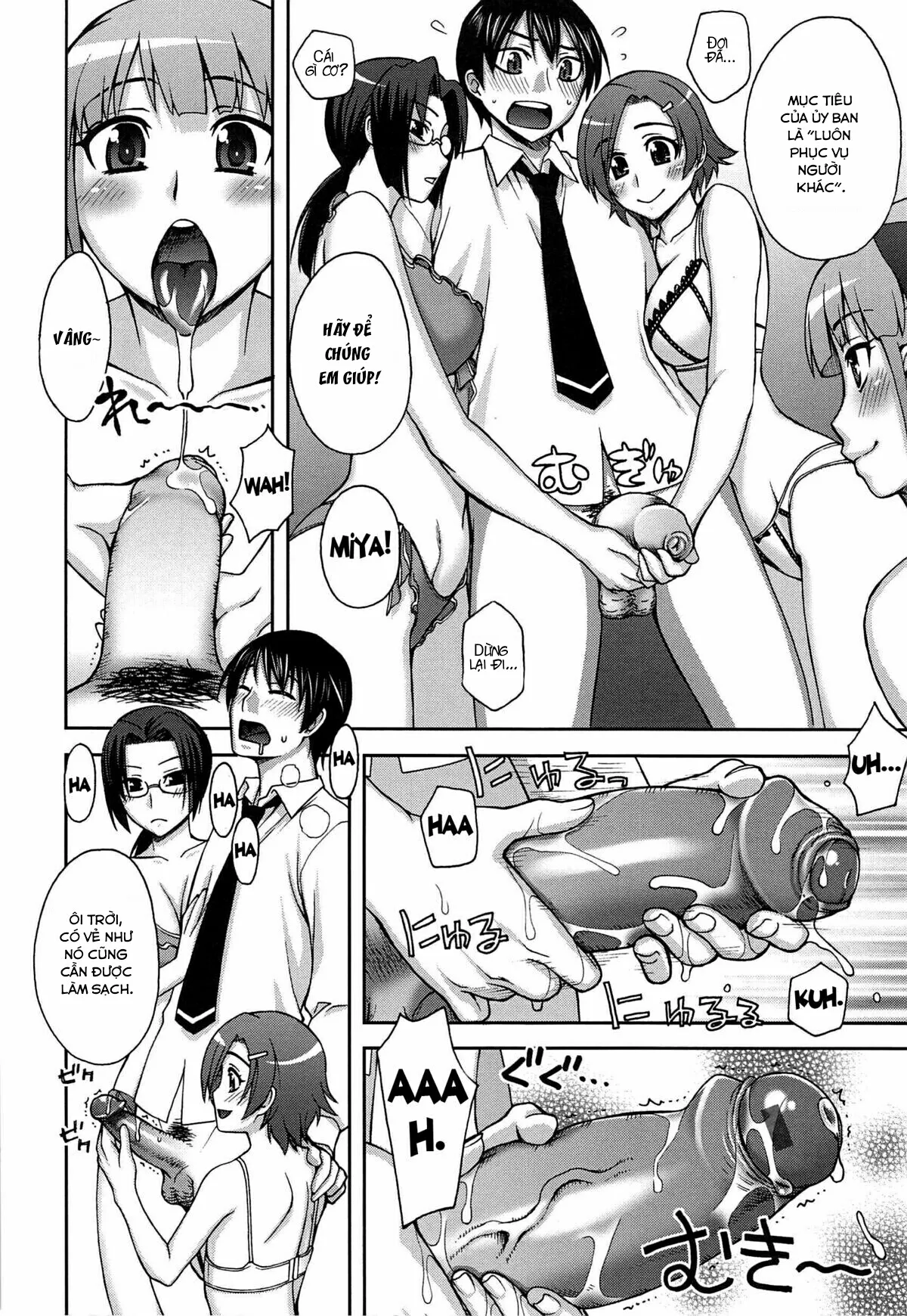 HentaiVN.net - Ảnh 7 - Yoiko No Gohoubi - Chap 1
