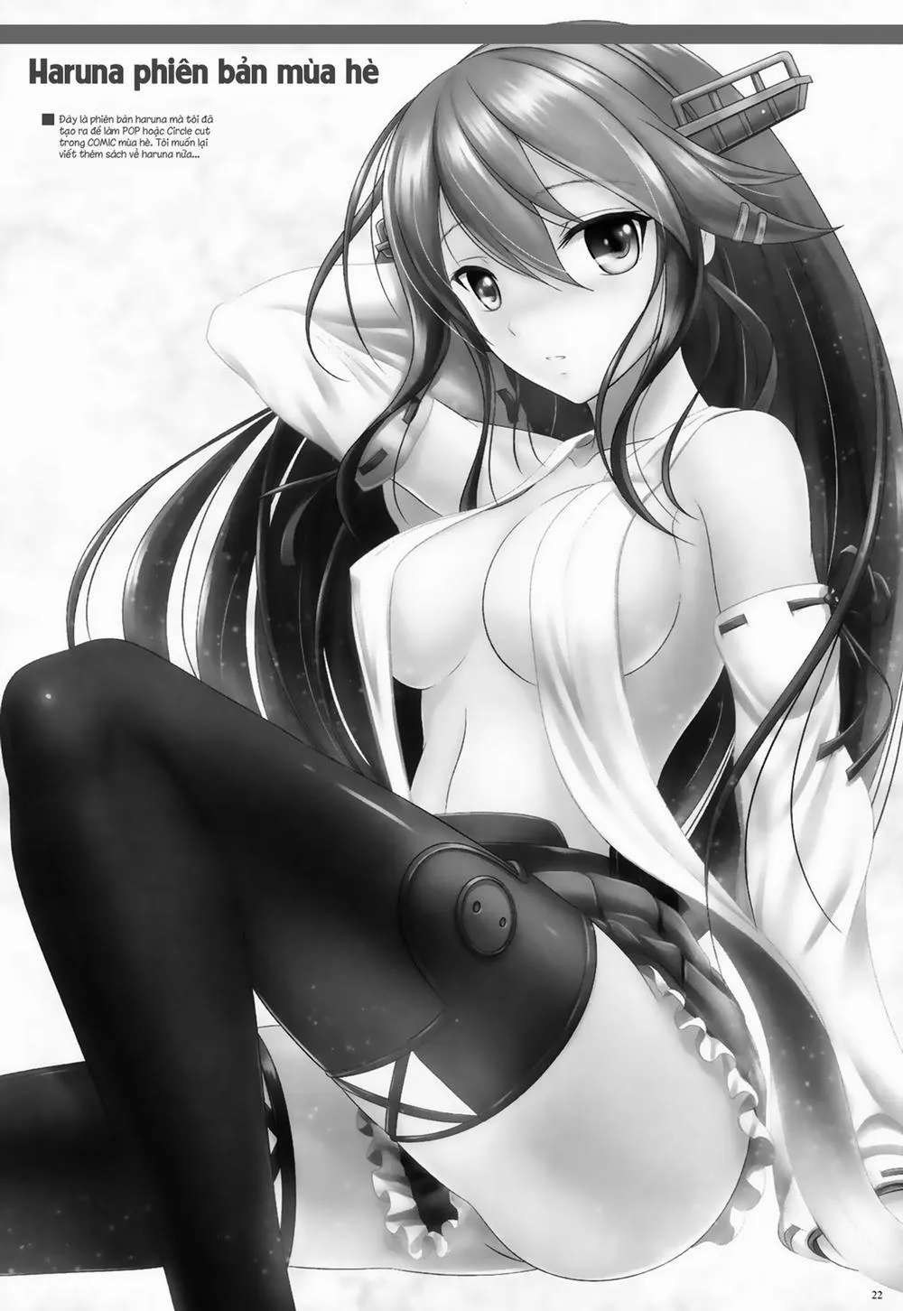 HentaiVN.net - Ảnh 21 - Private Secretary (Kancolle) - Chap 1