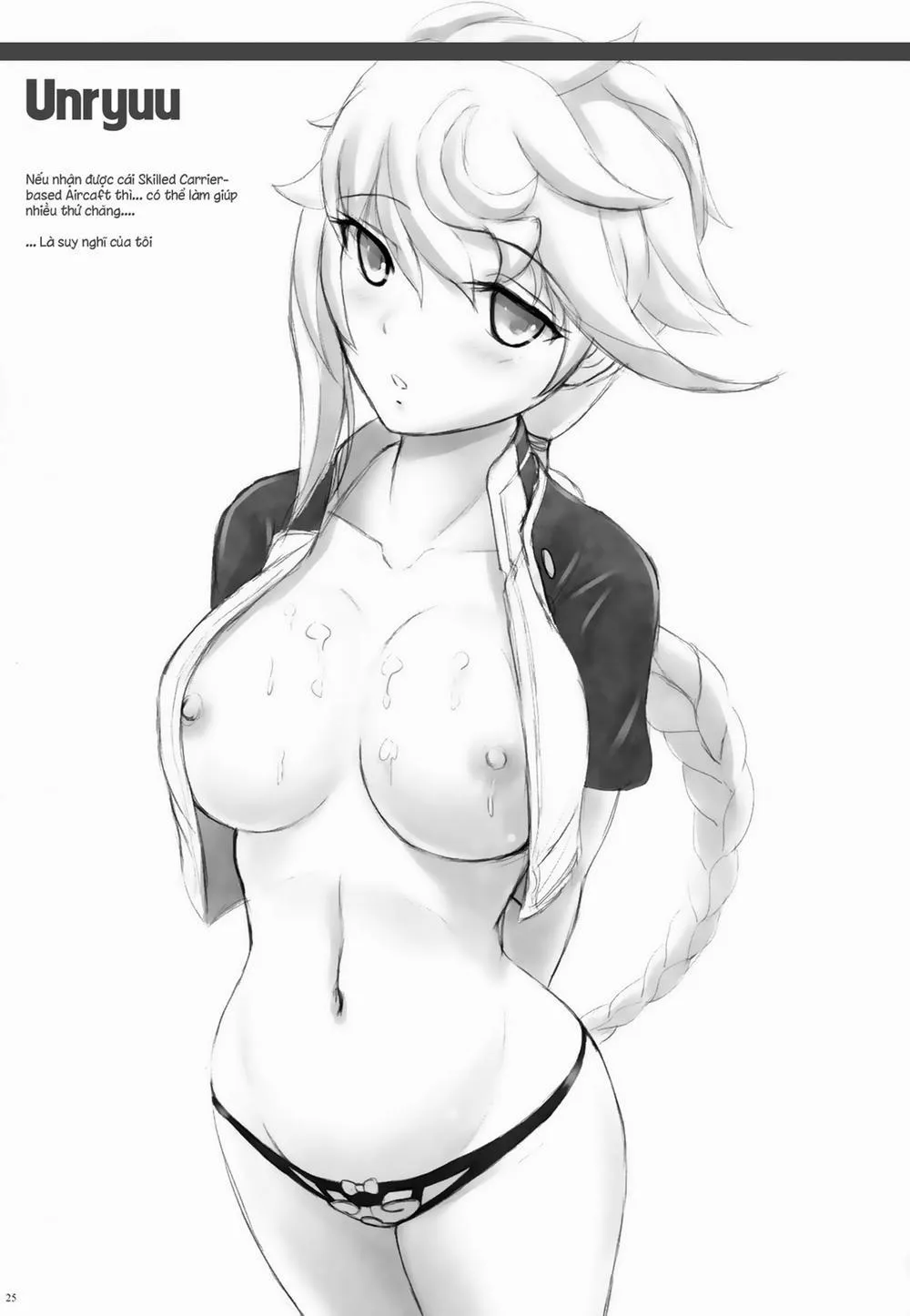 HentaiVN.net - Ảnh 24 - Private Secretary (Kancolle) - Chap 1