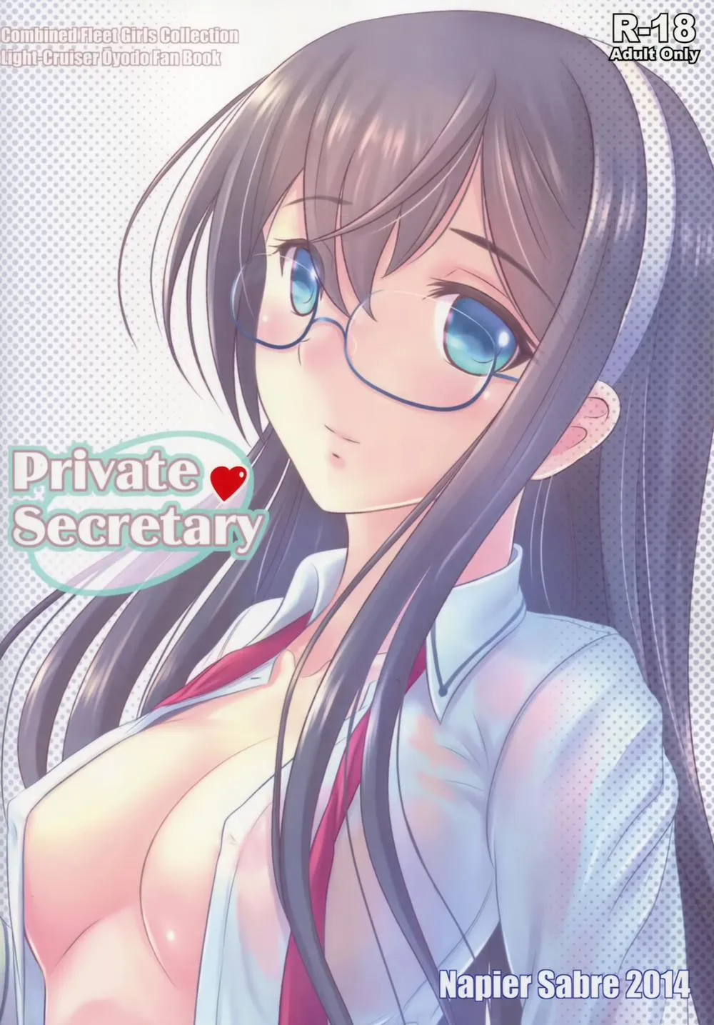 HentaiVN.net - Ảnh 26 - Private Secretary (Kancolle) - Chap 1