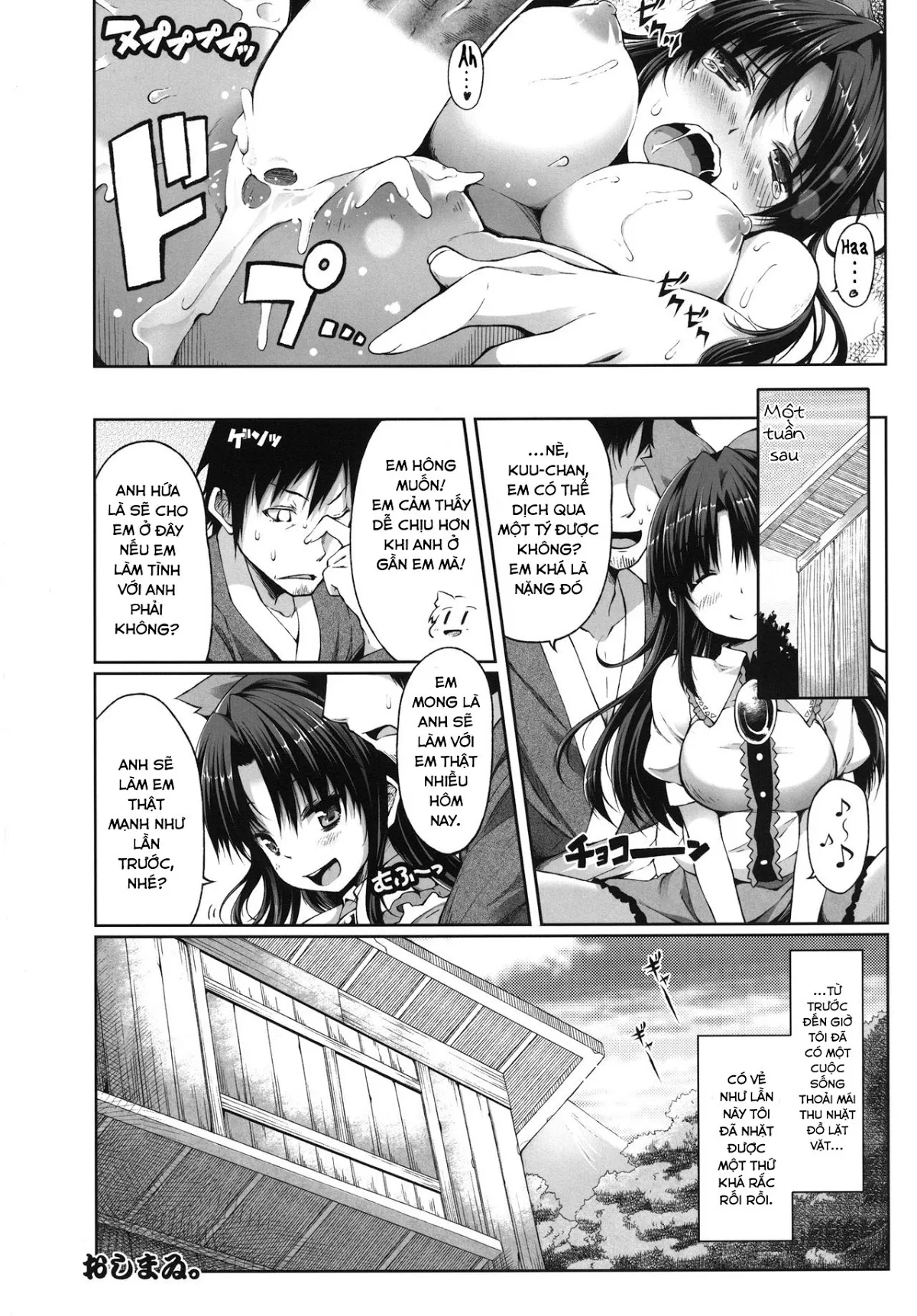 HentaiVN.net - Ảnh 24 - Soragoto Yatagarasu (Touhou Project) - Chap 1