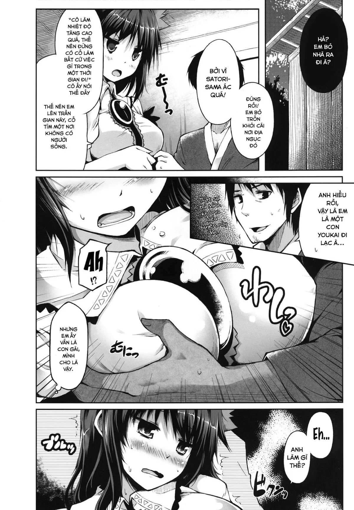 HentaiVN.net - Ảnh 6 - Soragoto Yatagarasu (Touhou Project) - Chap 1